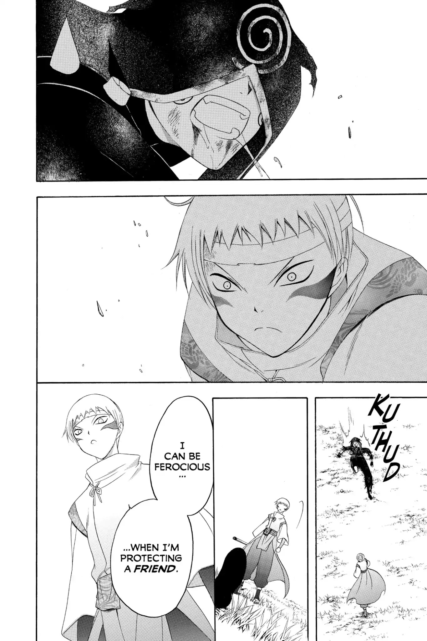 Itsuwaribito Utsuho Chapter 189 page 8 - Chapter 189: Protecting