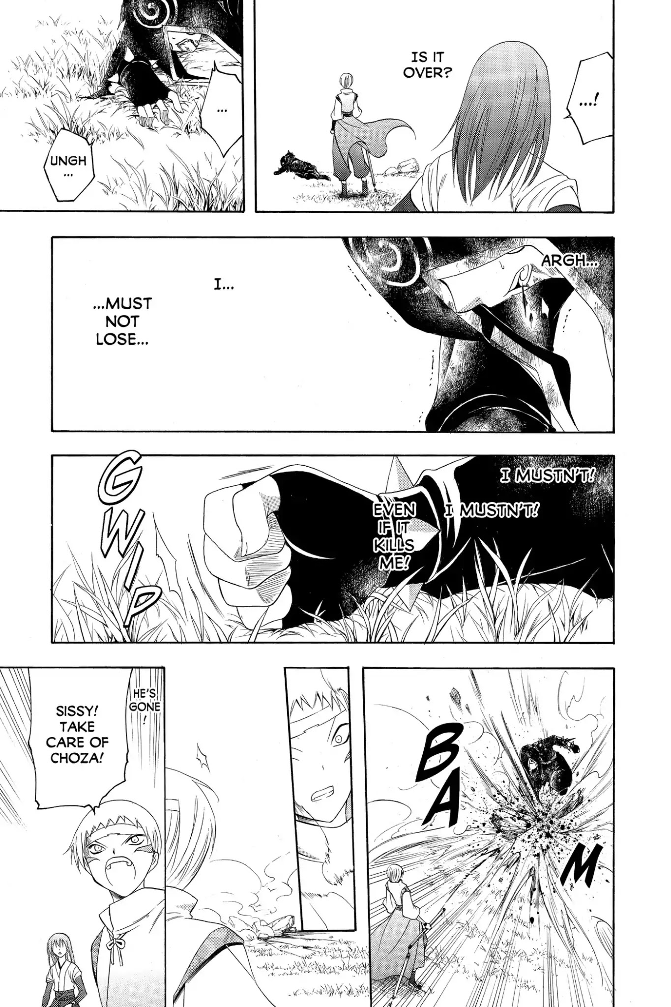 Itsuwaribito Utsuho Chapter 189 page 9 - Chapter 189: Protecting