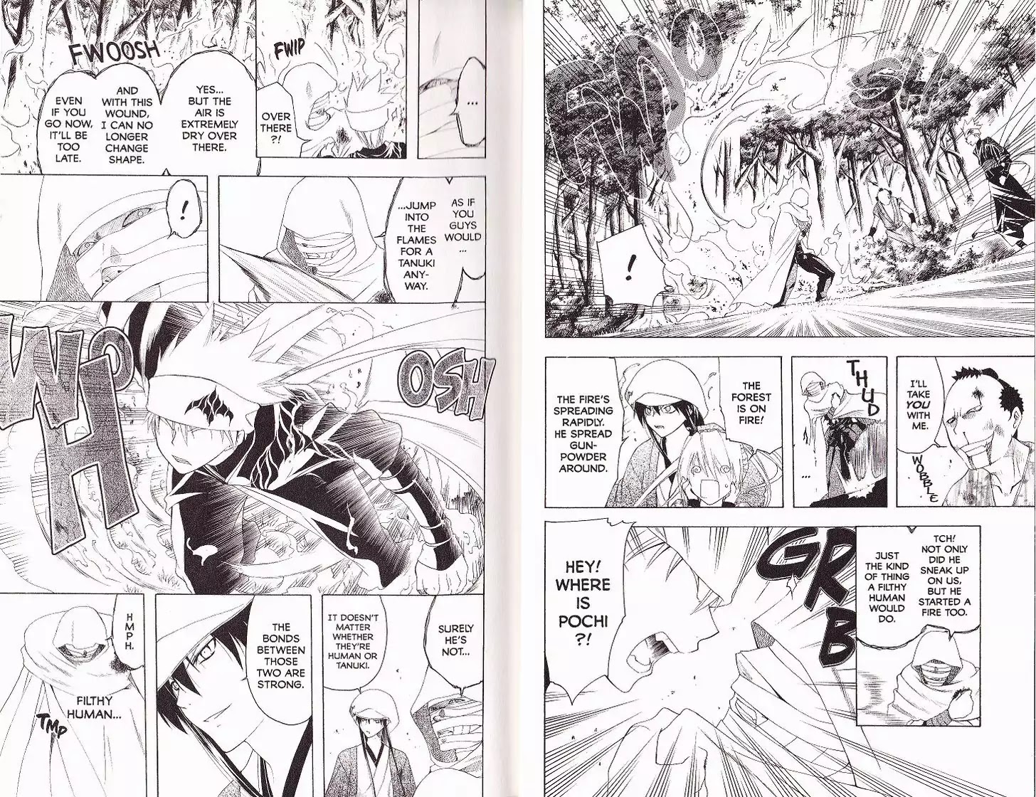 Itsuwaribito Utsuho Chapter 19 page 3 - Chapter 19: Humans