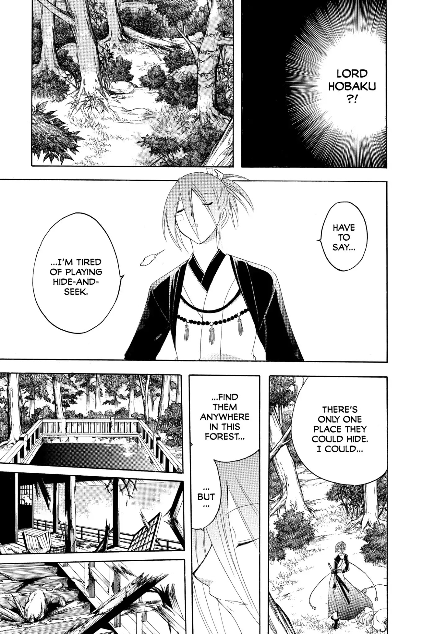 Itsuwaribito Utsuho Chapter 190 page 15 - Chapter 190: I Won't Kill