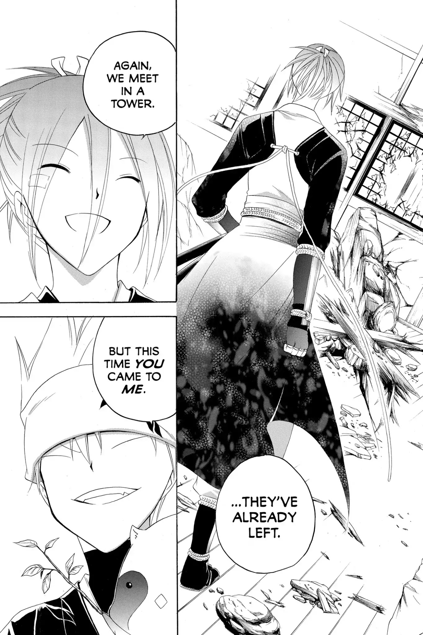 Itsuwaribito Utsuho Chapter 190 page 17 - Chapter 190: I Won't Kill