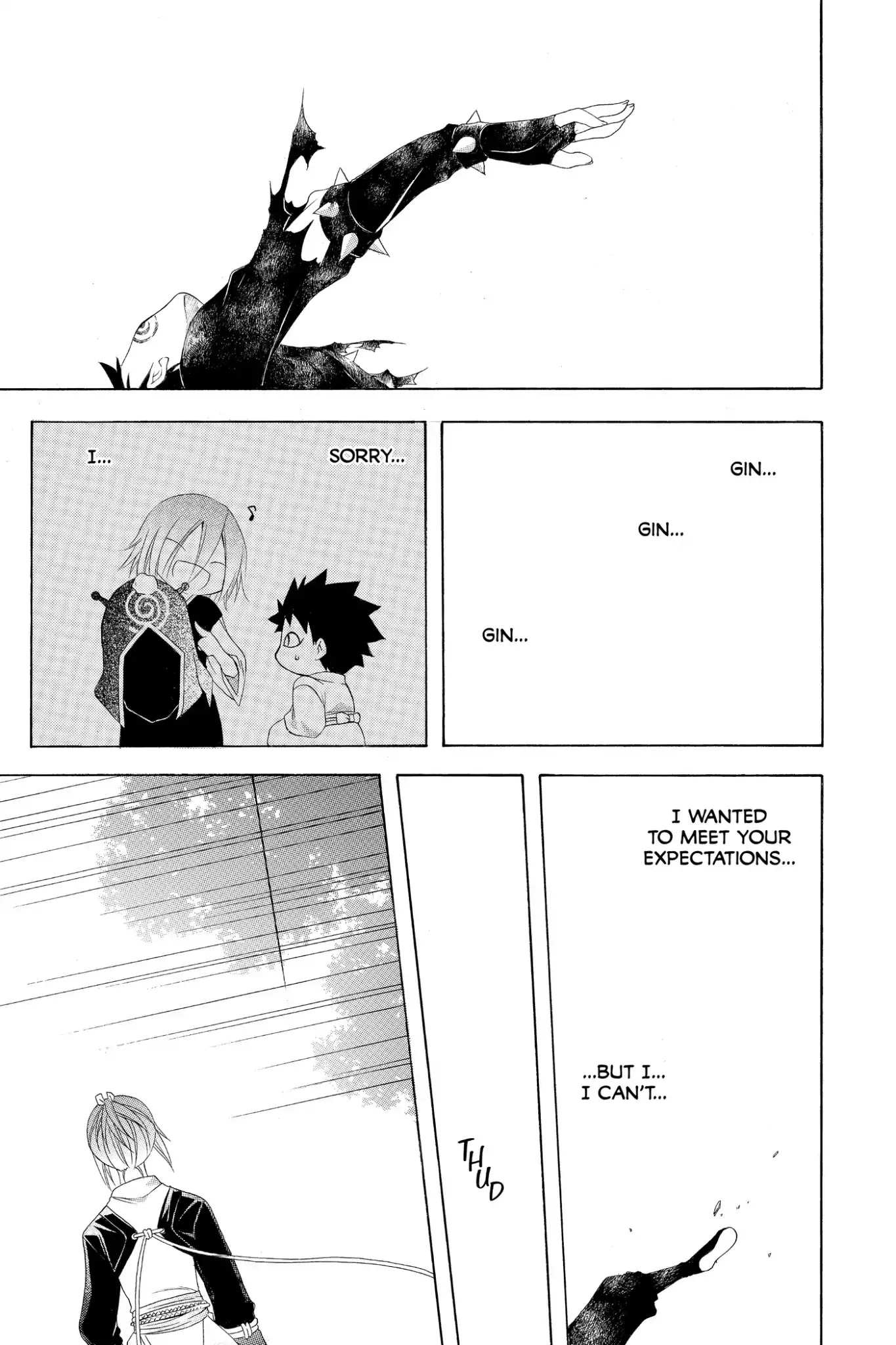 Itsuwaribito Utsuho Chapter 190 page 7 - Chapter 190: I Won't Kill