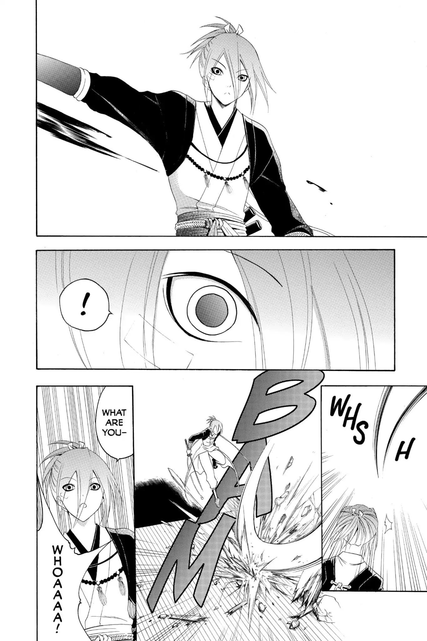 Itsuwaribito Utsuho Chapter 191 page 12 - Chapter 191: Battle At The Old Tower