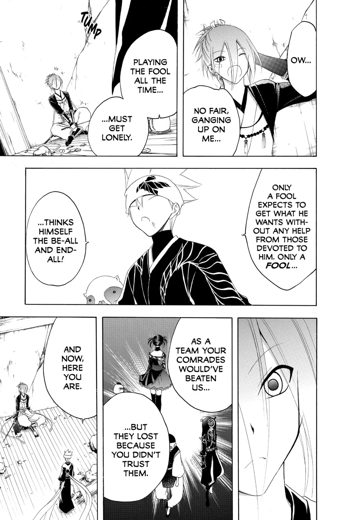 Itsuwaribito Utsuho Chapter 191 page 17 - Chapter 191: Battle At The Old Tower