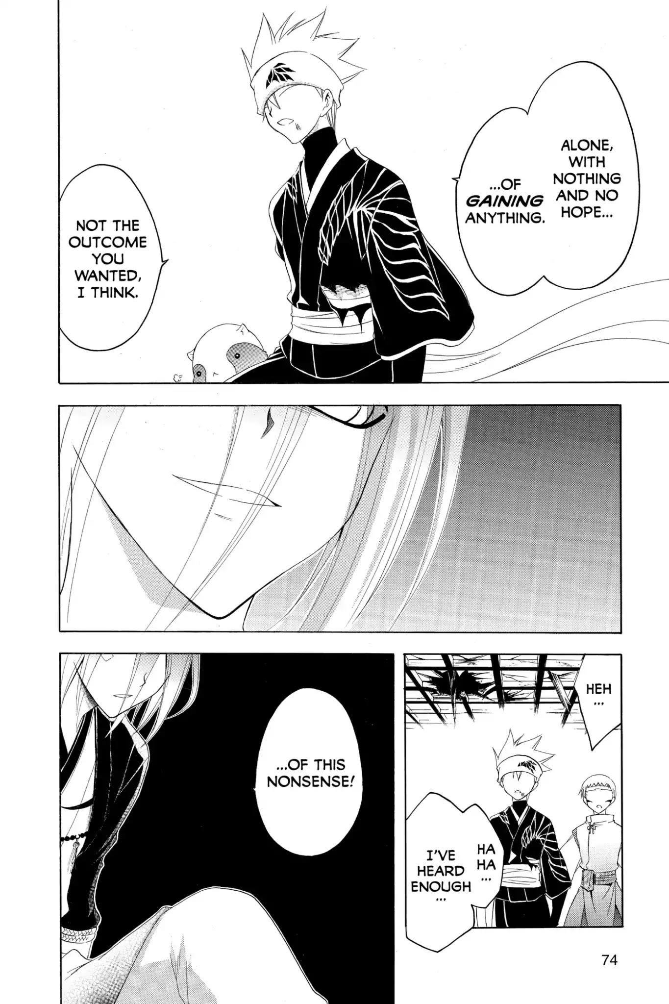 Itsuwaribito Utsuho Chapter 191 page 18 - Chapter 191: Battle At The Old Tower
