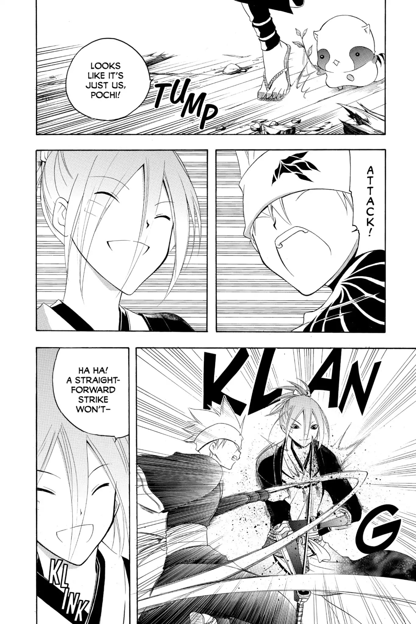 Itsuwaribito Utsuho Chapter 191 page 2 - Chapter 191: Battle At The Old Tower