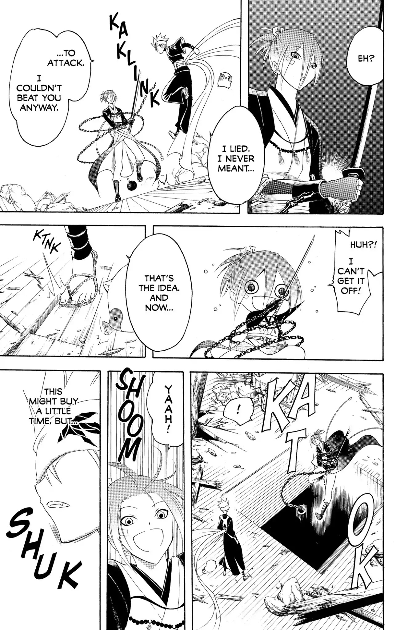 Itsuwaribito Utsuho Chapter 191 page 3 - Chapter 191: Battle At The Old Tower