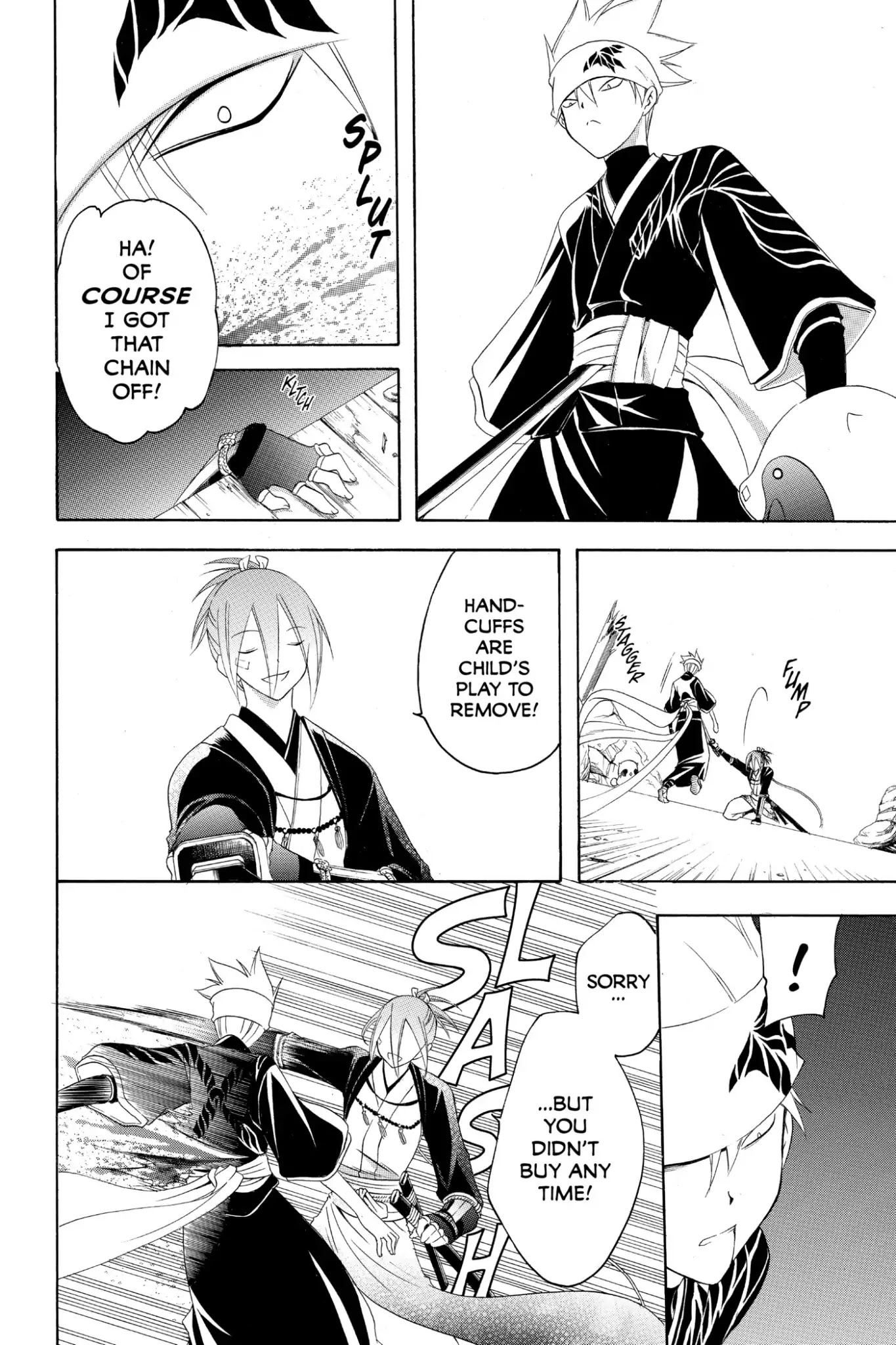 Itsuwaribito Utsuho Chapter 191 page 4 - Chapter 191: Battle At The Old Tower