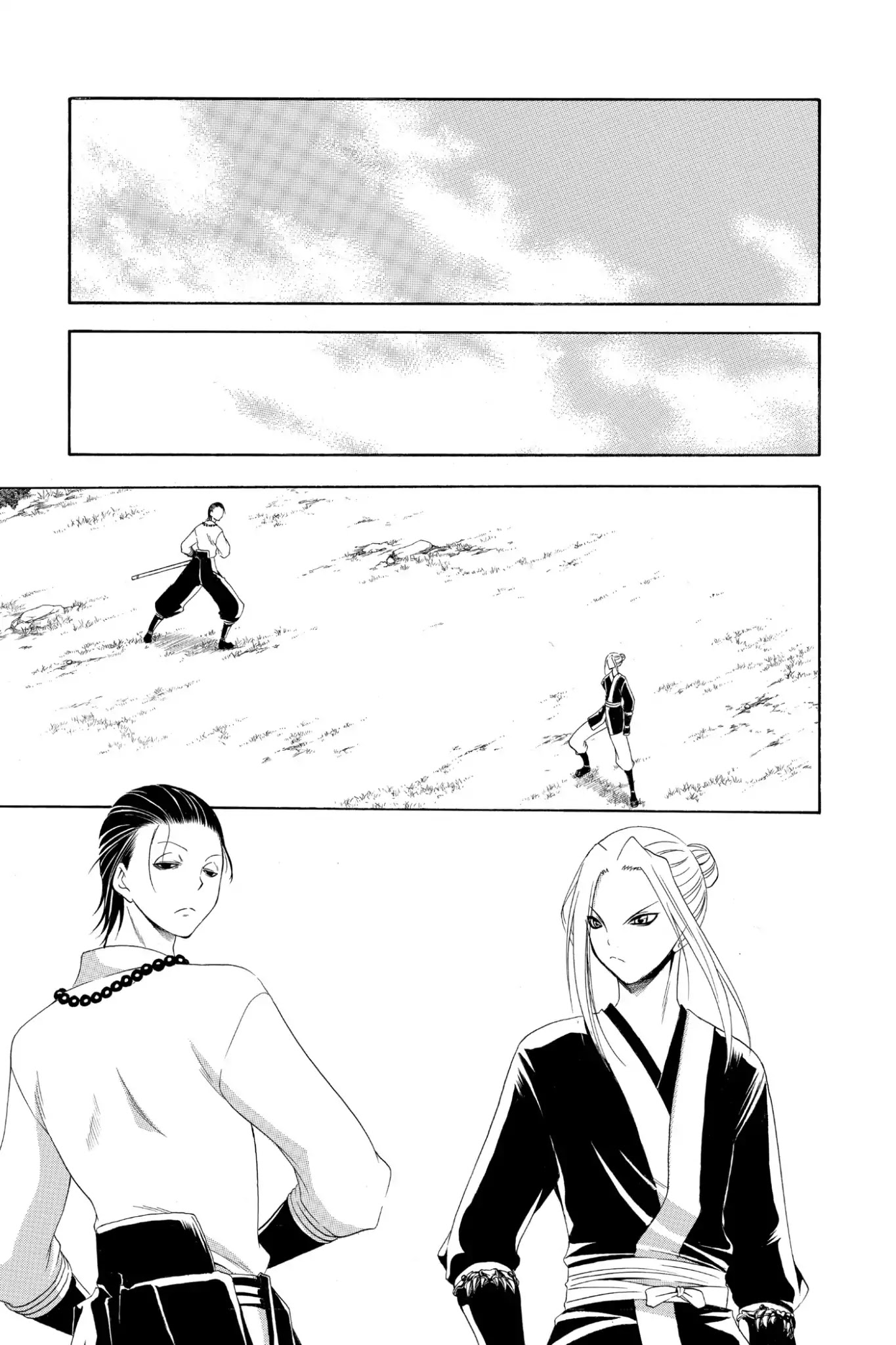 Itsuwaribito Utsuho Chapter 191 page 5 - Chapter 191: Battle At The Old Tower