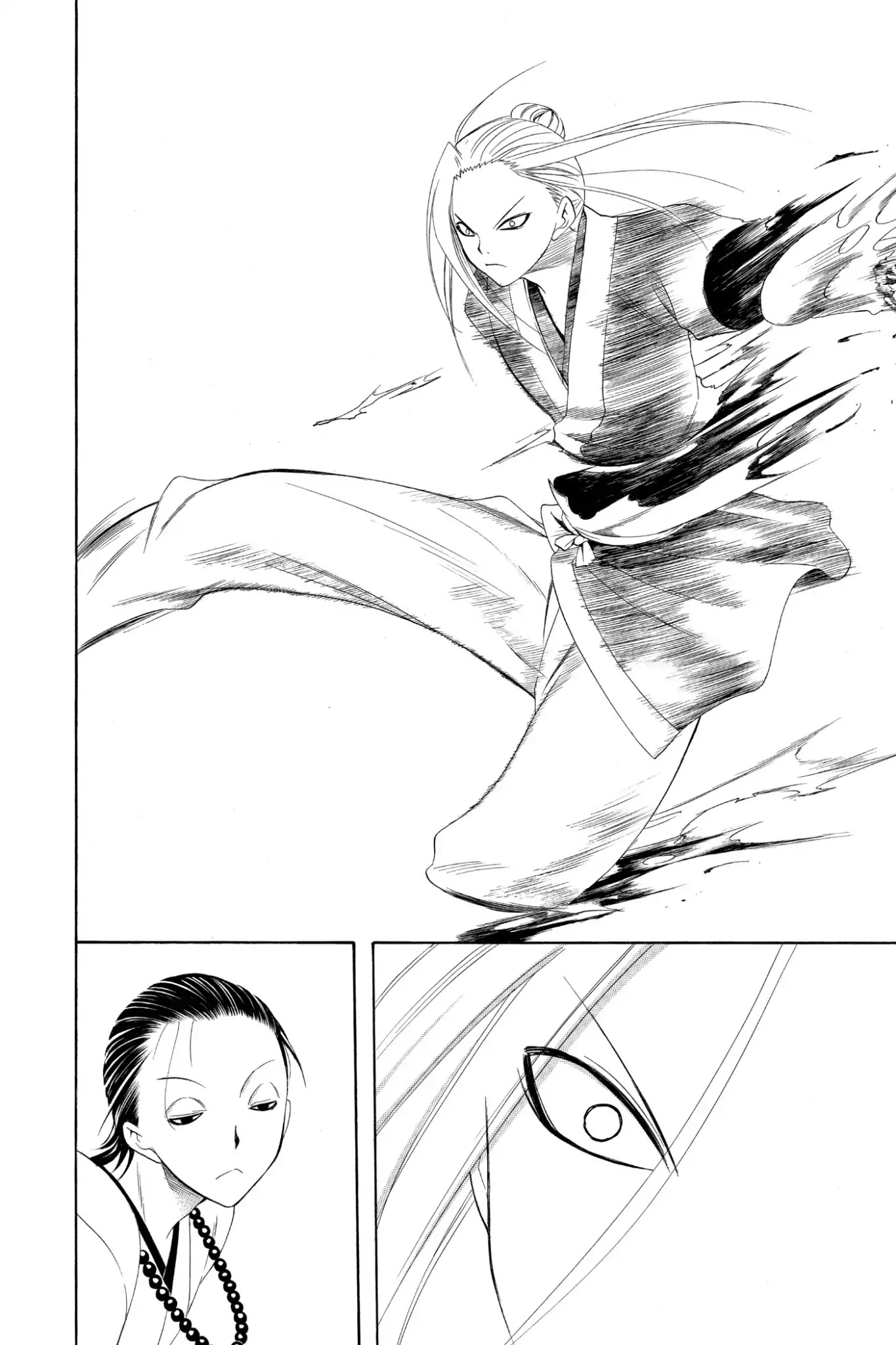 Itsuwaribito Utsuho Chapter 191 page 8 - Chapter 191: Battle At The Old Tower