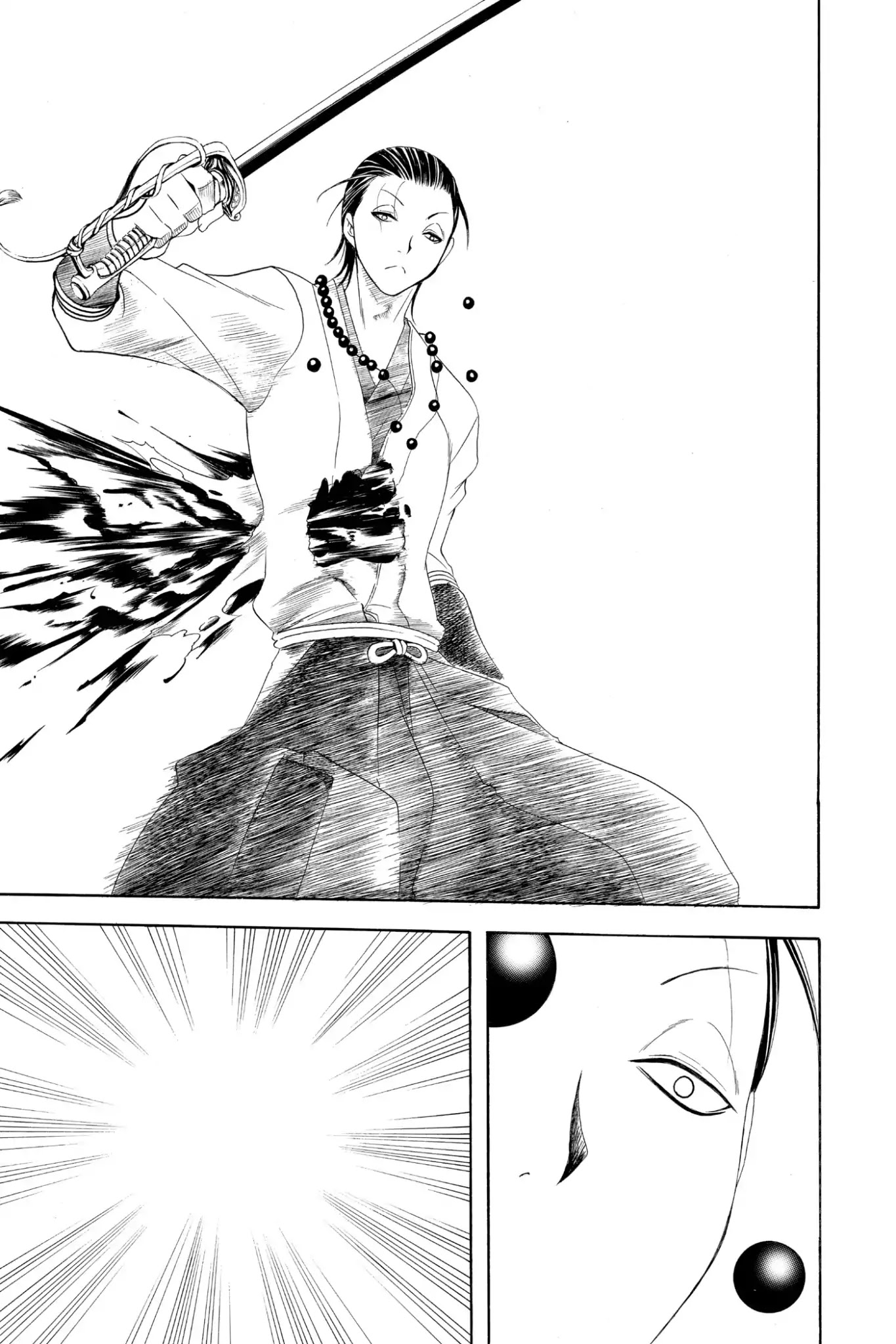 Itsuwaribito Utsuho Chapter 191 page 9 - Chapter 191: Battle At The Old Tower