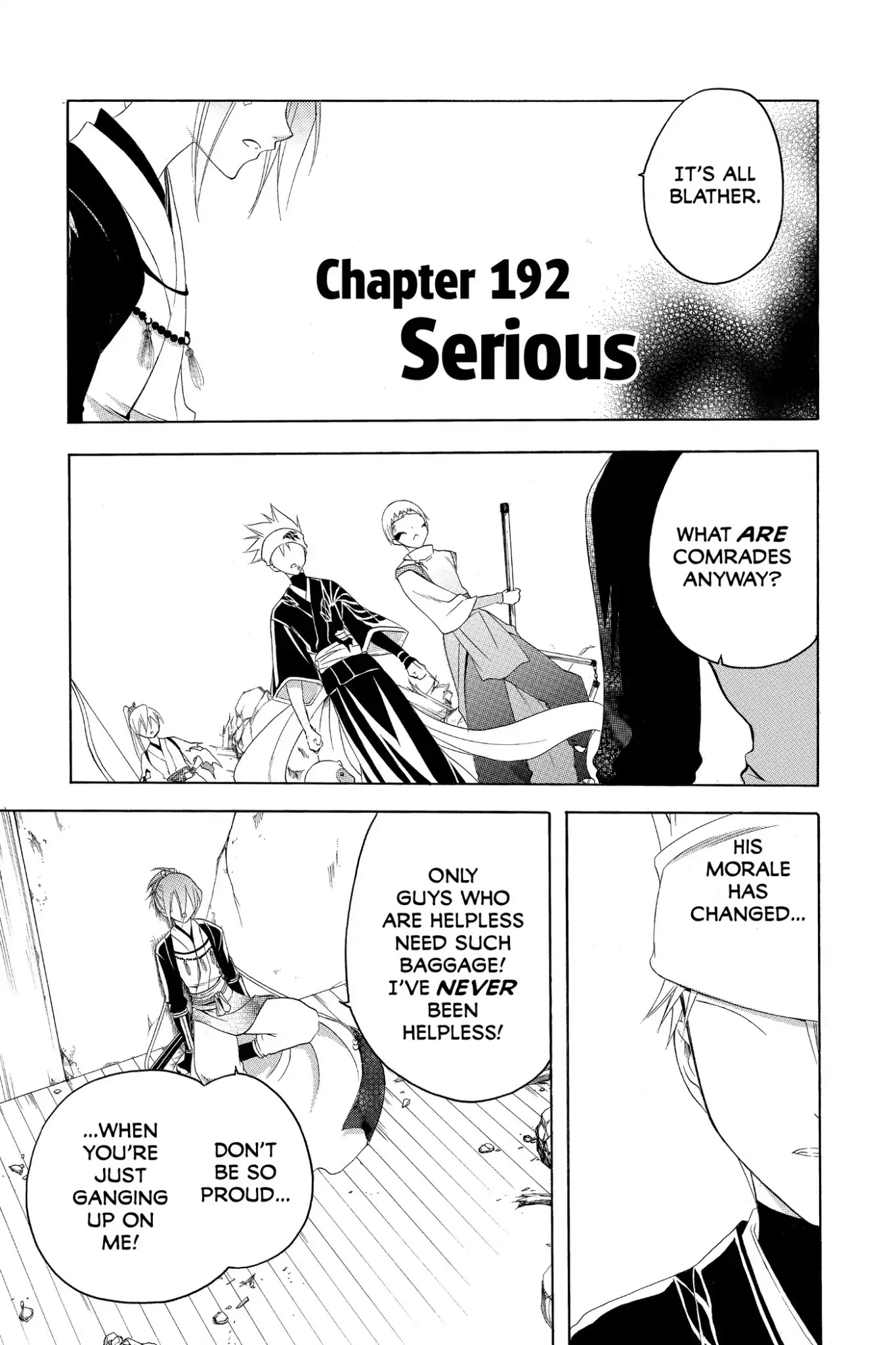 Itsuwaribito Utsuho Chapter 192 page 1 - Chapter 192: Serious