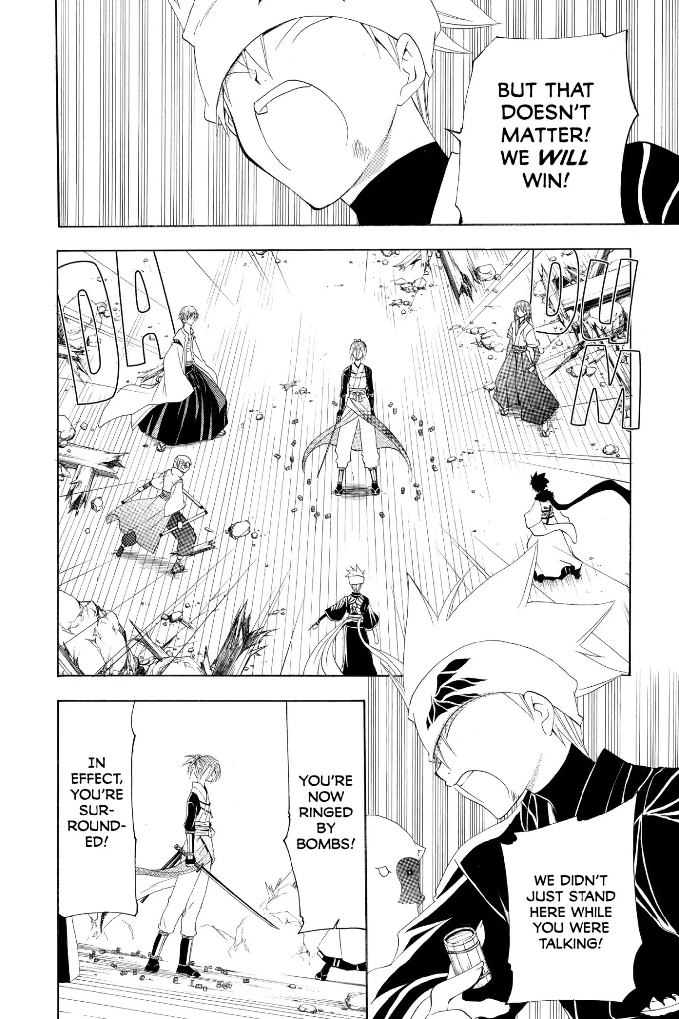 Itsuwaribito Utsuho Chapter 192 page 10 - Chapter 192: Serious