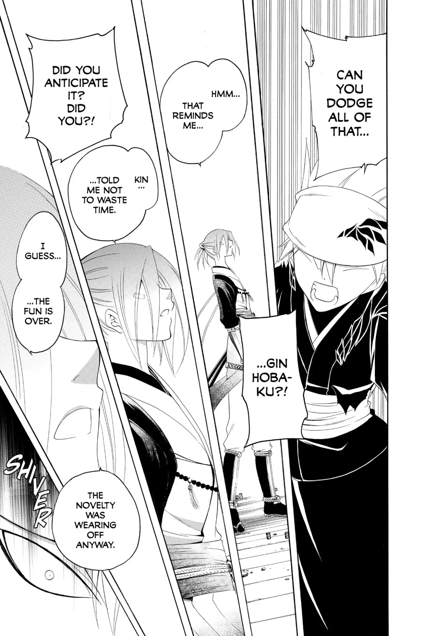 Itsuwaribito Utsuho Chapter 192 page 11 - Chapter 192: Serious