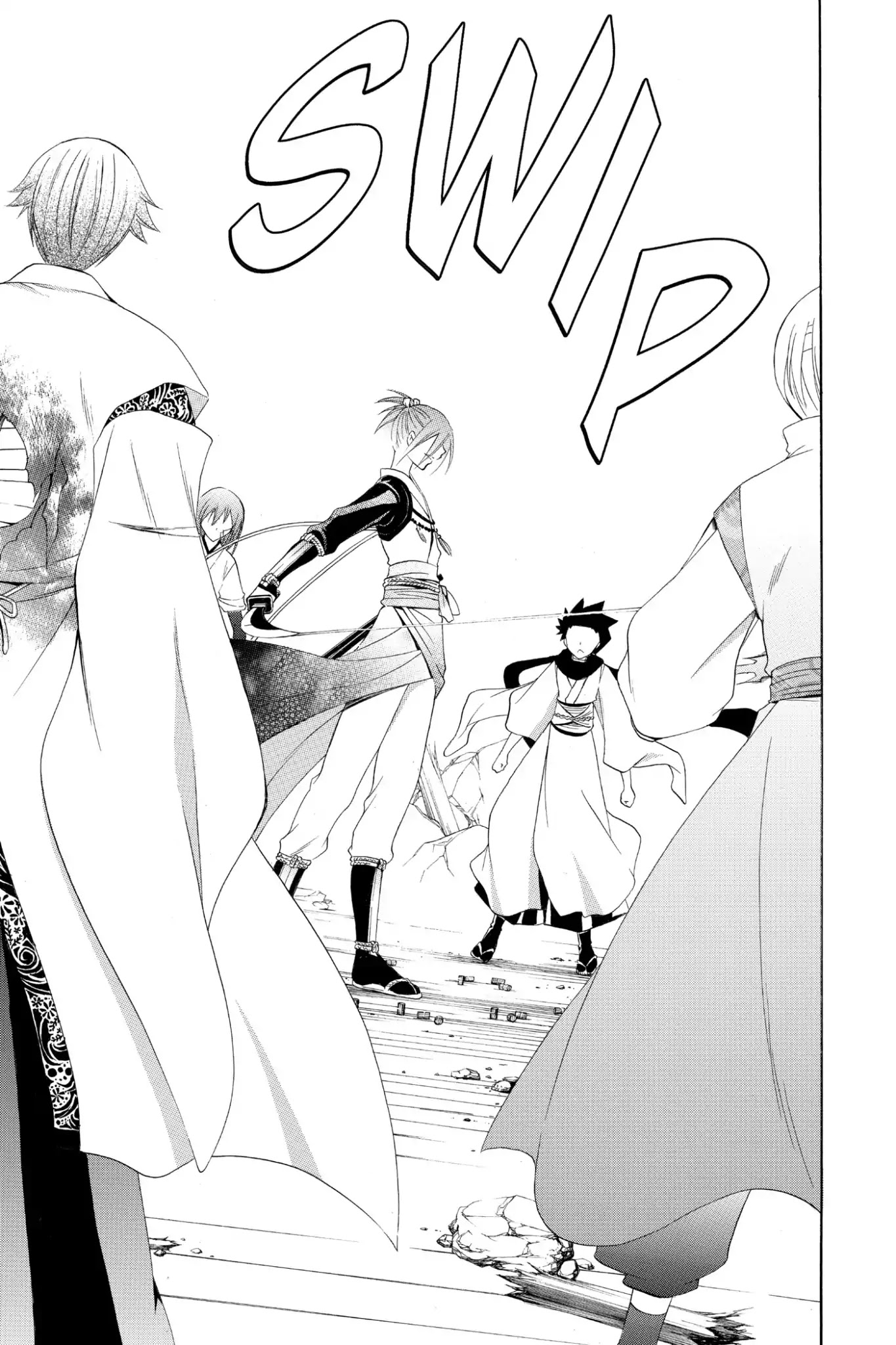Itsuwaribito Utsuho Chapter 192 page 13 - Chapter 192: Serious