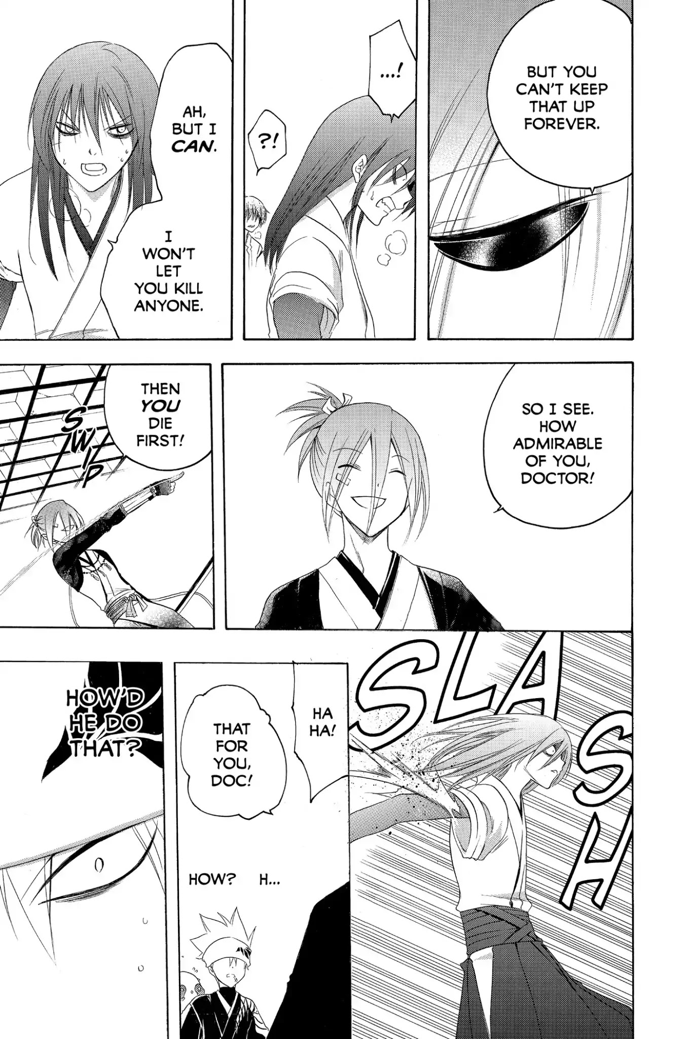 Itsuwaribito Utsuho Chapter 192 page 17 - Chapter 192: Serious