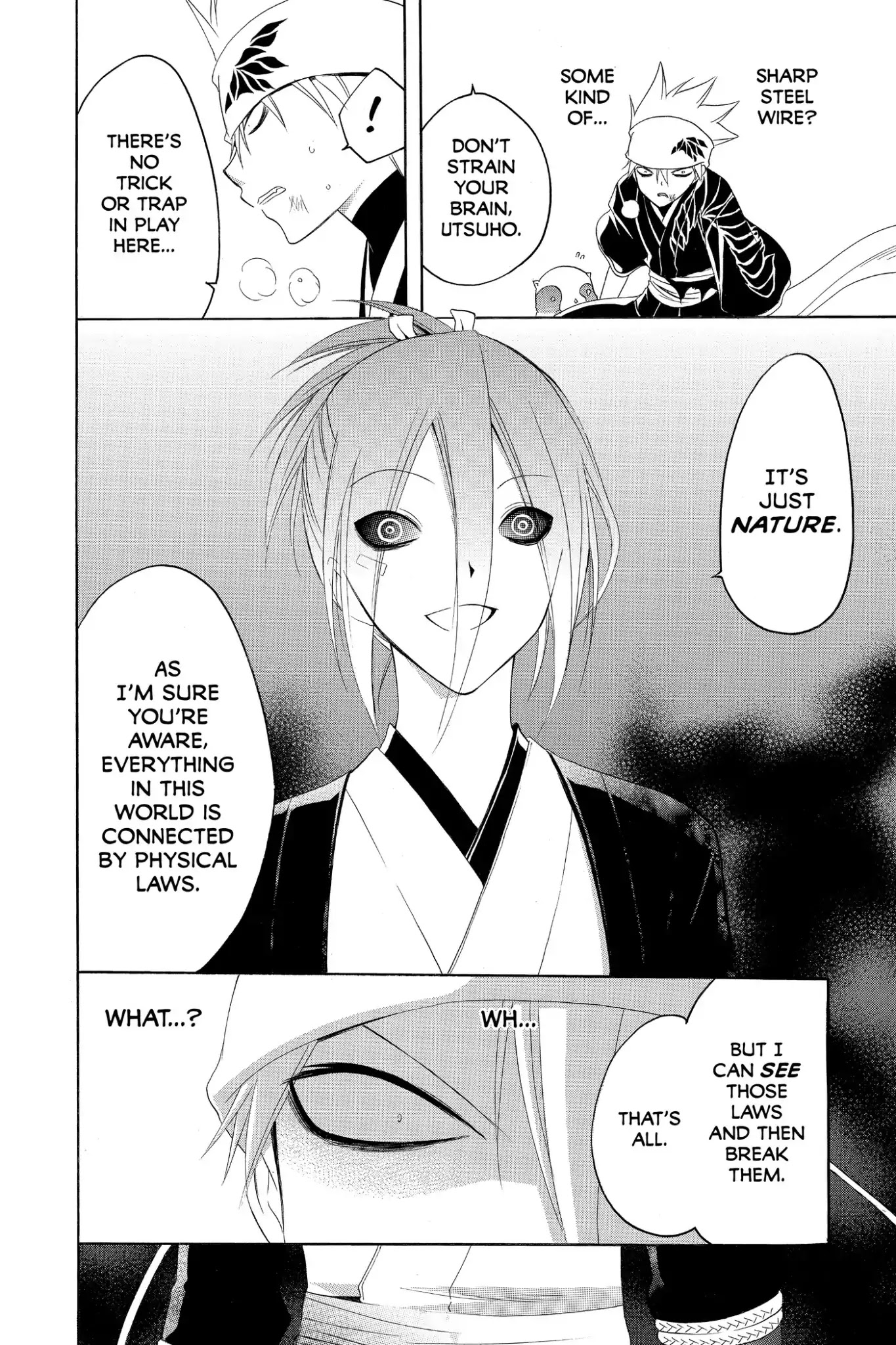 Itsuwaribito Utsuho Chapter 192 page 18 - Chapter 192: Serious