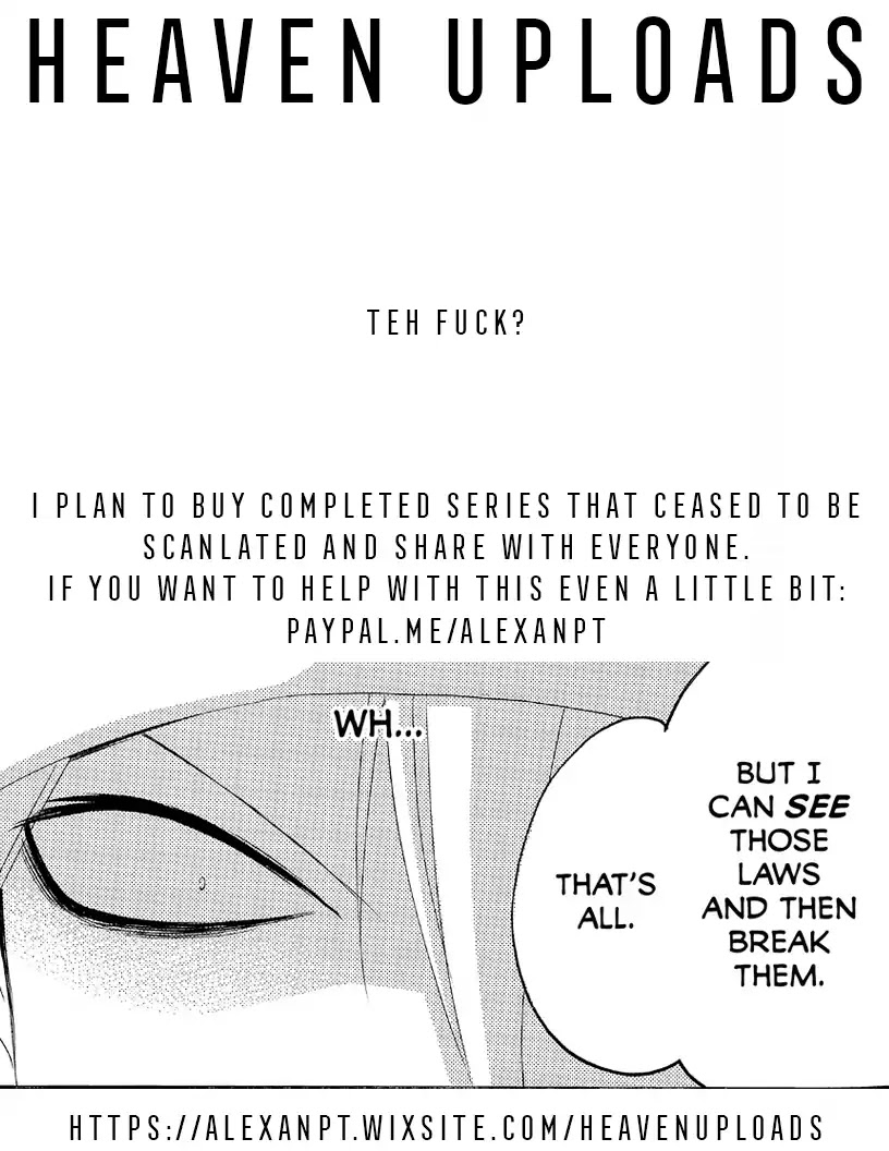 Itsuwaribito Utsuho Chapter 192 page 19 - Chapter 192: Serious