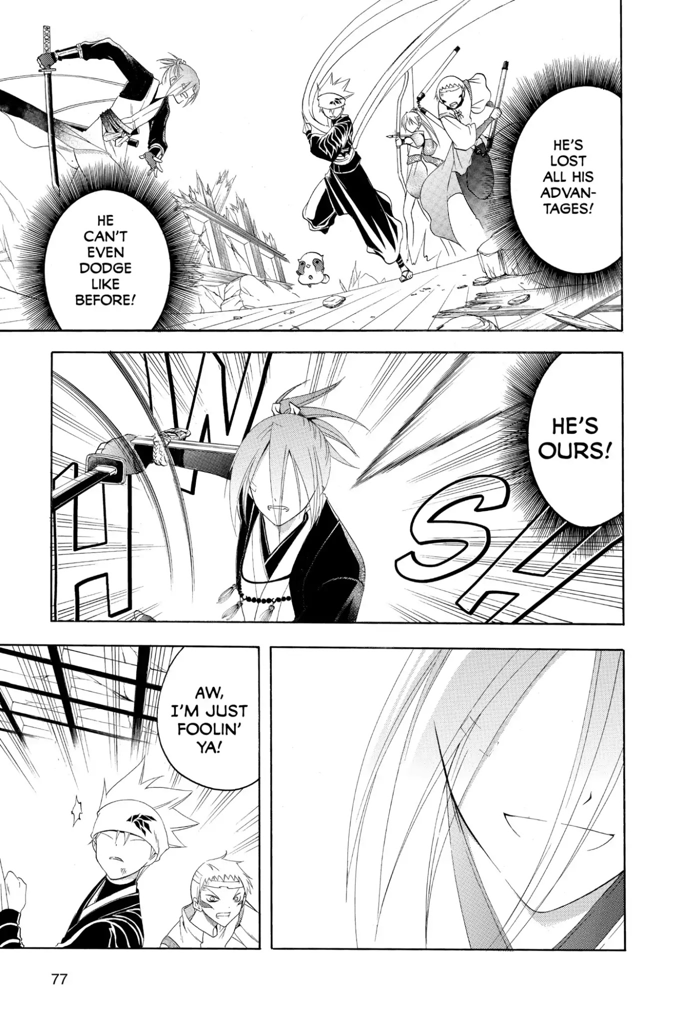 Itsuwaribito Utsuho Chapter 192 page 3 - Chapter 192: Serious
