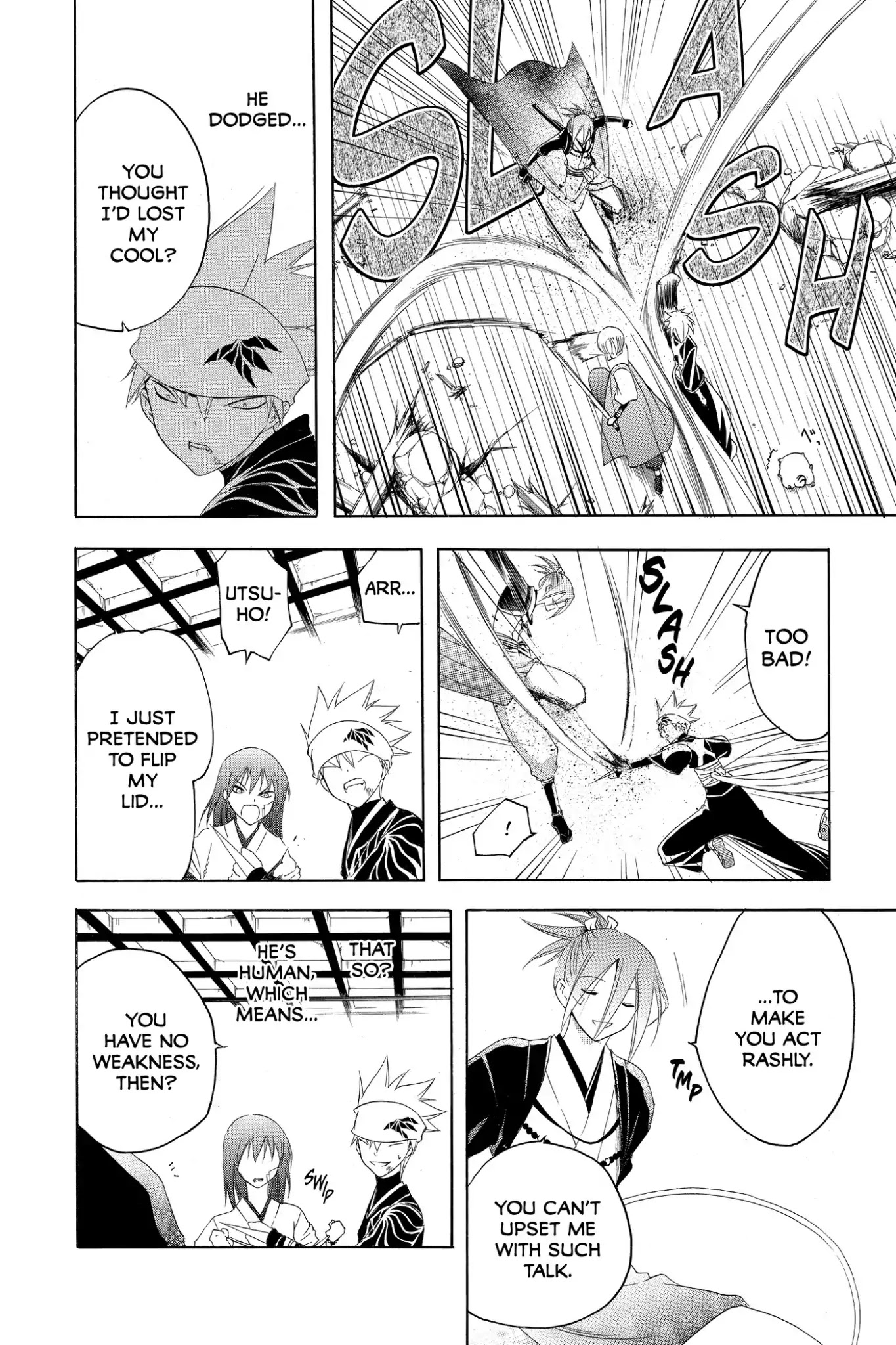 Itsuwaribito Utsuho Chapter 192 page 4 - Chapter 192: Serious