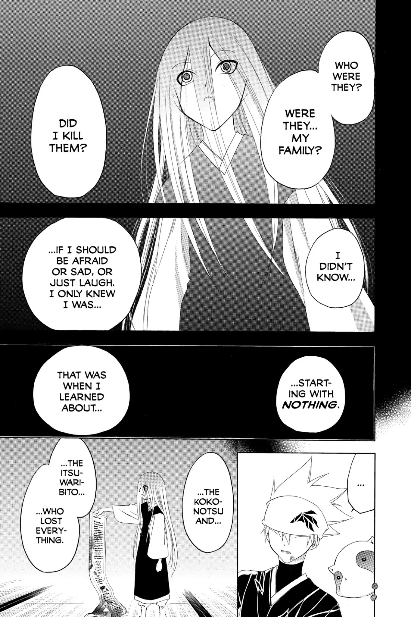 Itsuwaribito Utsuho Chapter 192 page 7 - Chapter 192: Serious