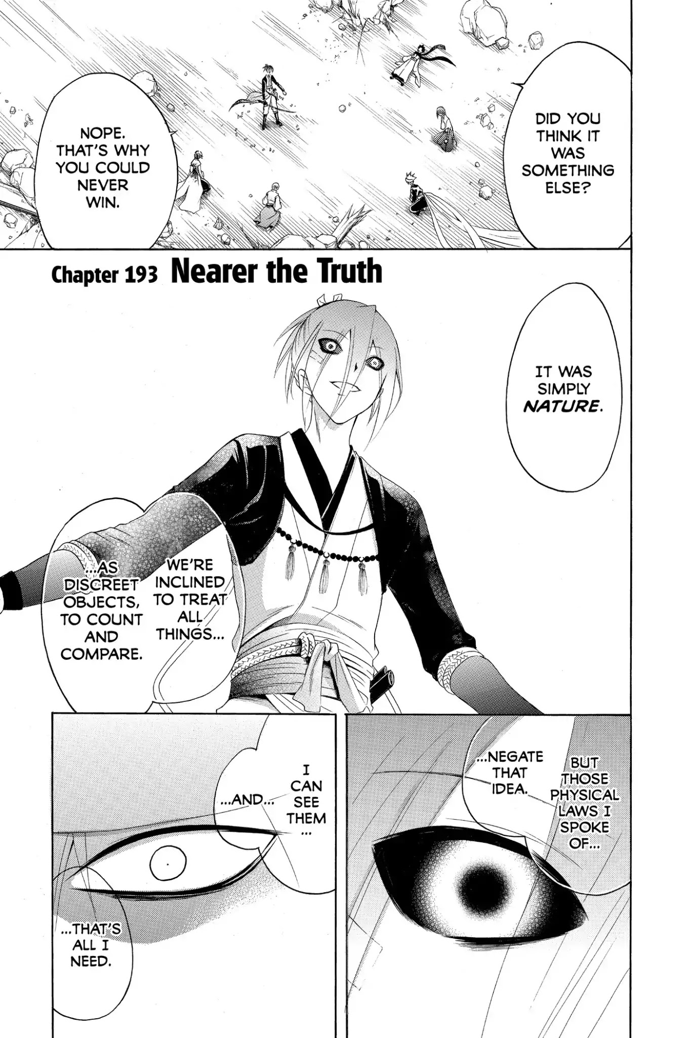 Itsuwaribito Utsuho Chapter 193 page 1 - Chapter 193: Nearer the Truth