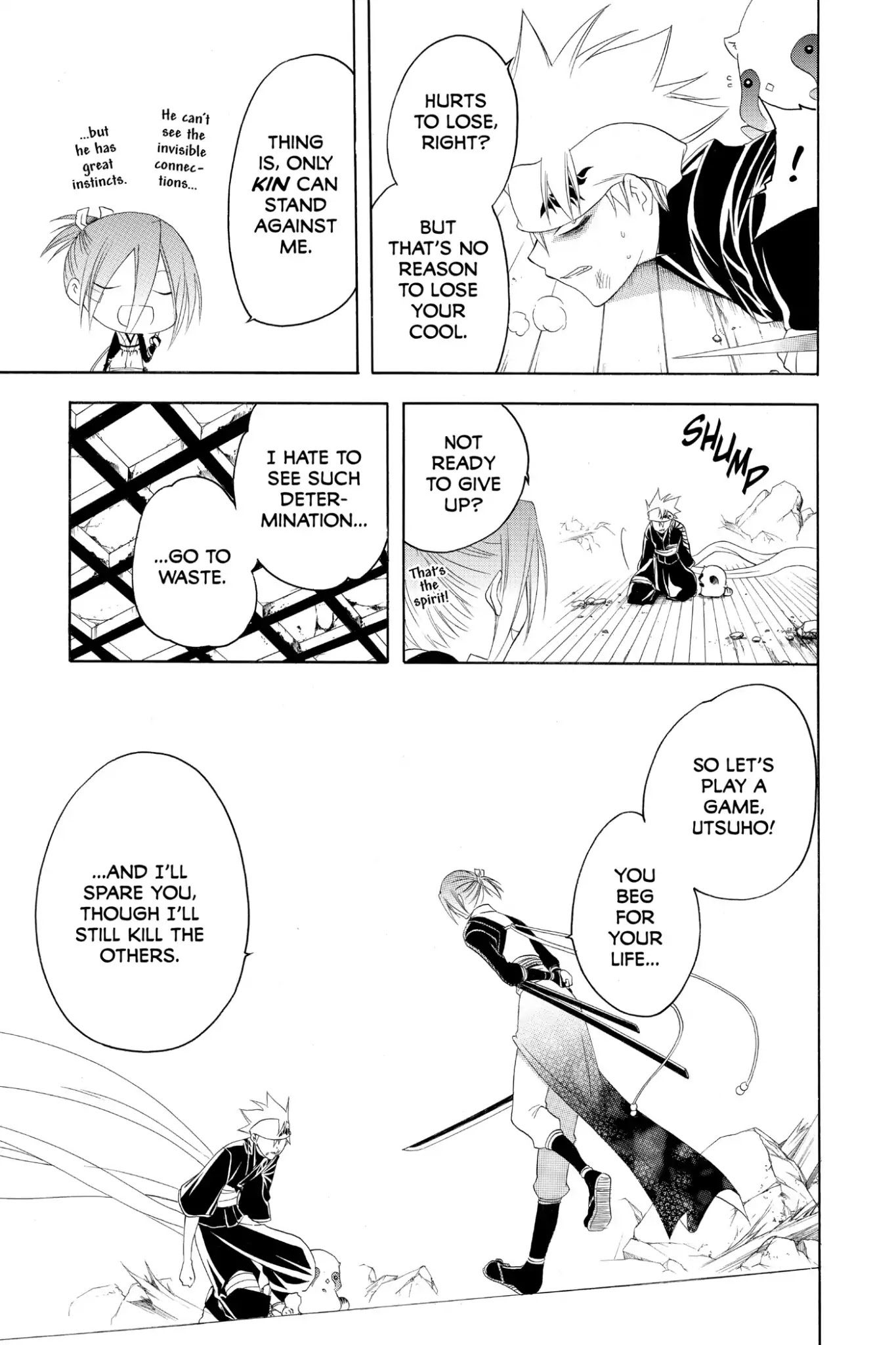 Itsuwaribito Utsuho Chapter 193 page 11 - Chapter 193: Nearer the Truth