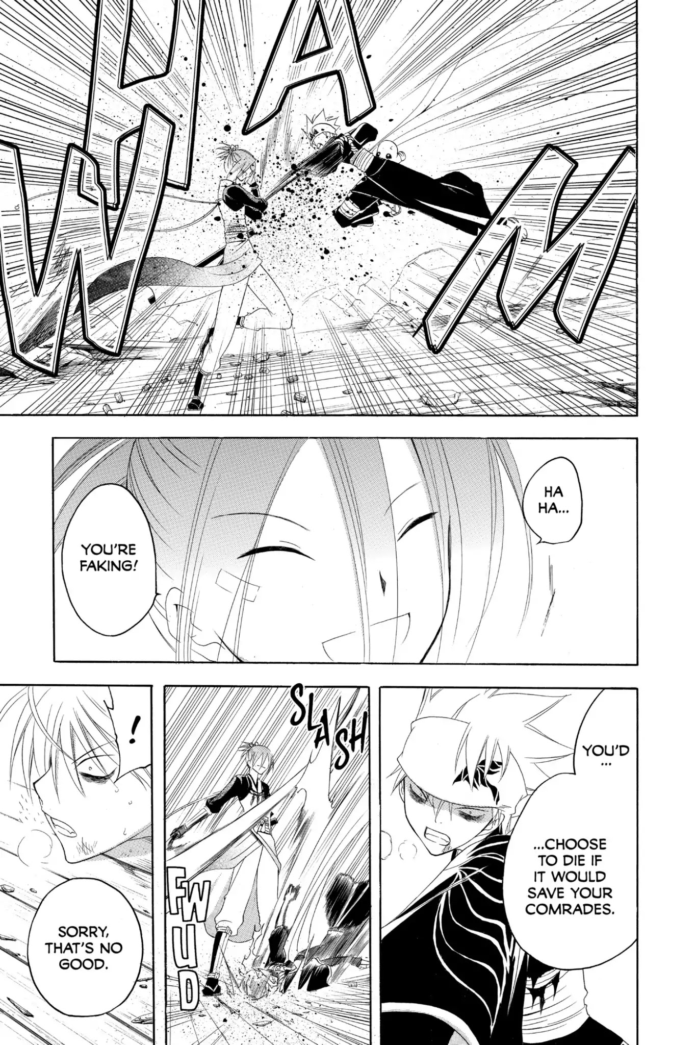 Itsuwaribito Utsuho Chapter 193 page 13 - Chapter 193: Nearer the Truth