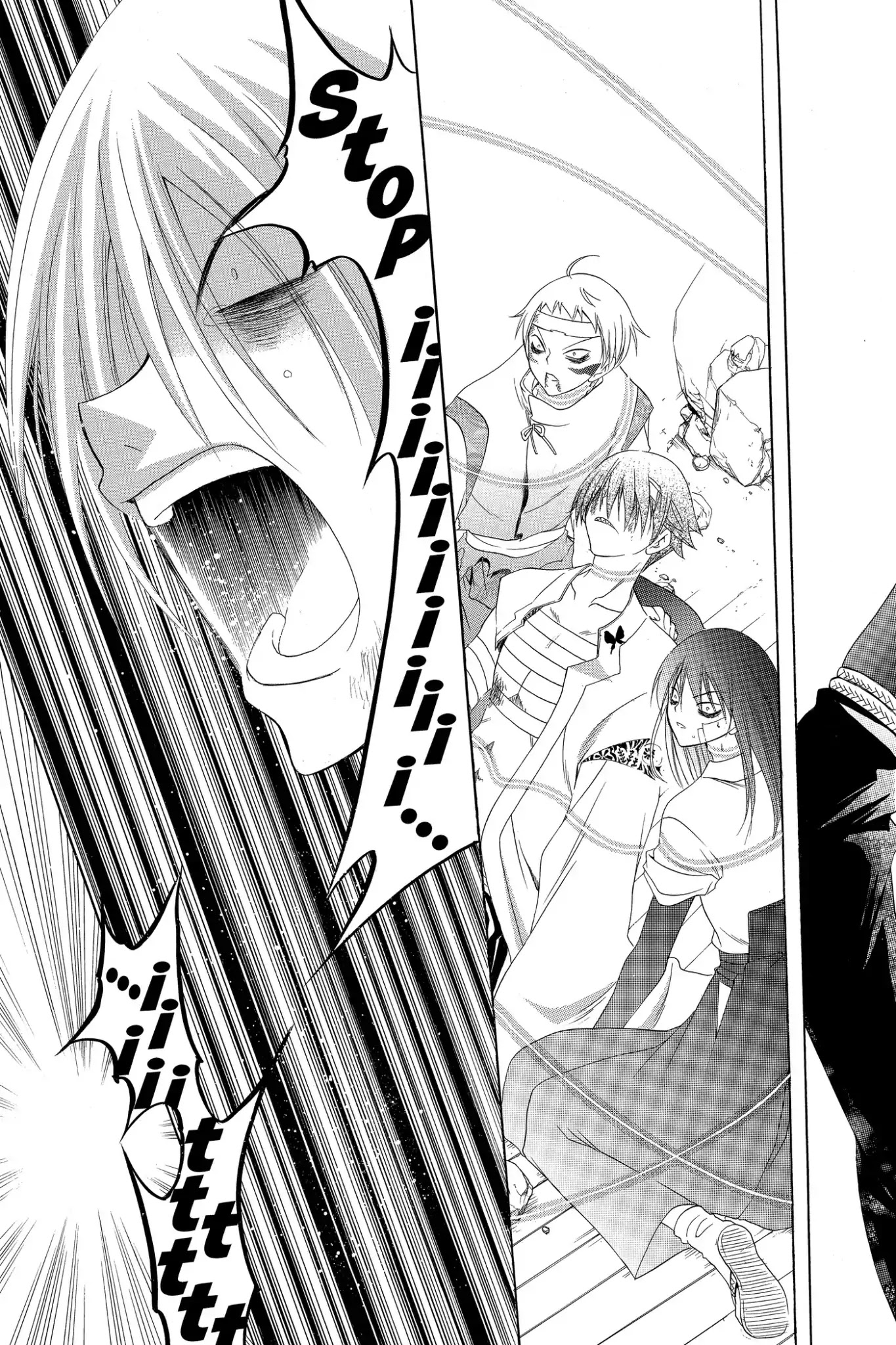 Itsuwaribito Utsuho Chapter 193 page 15 - Chapter 193: Nearer the Truth