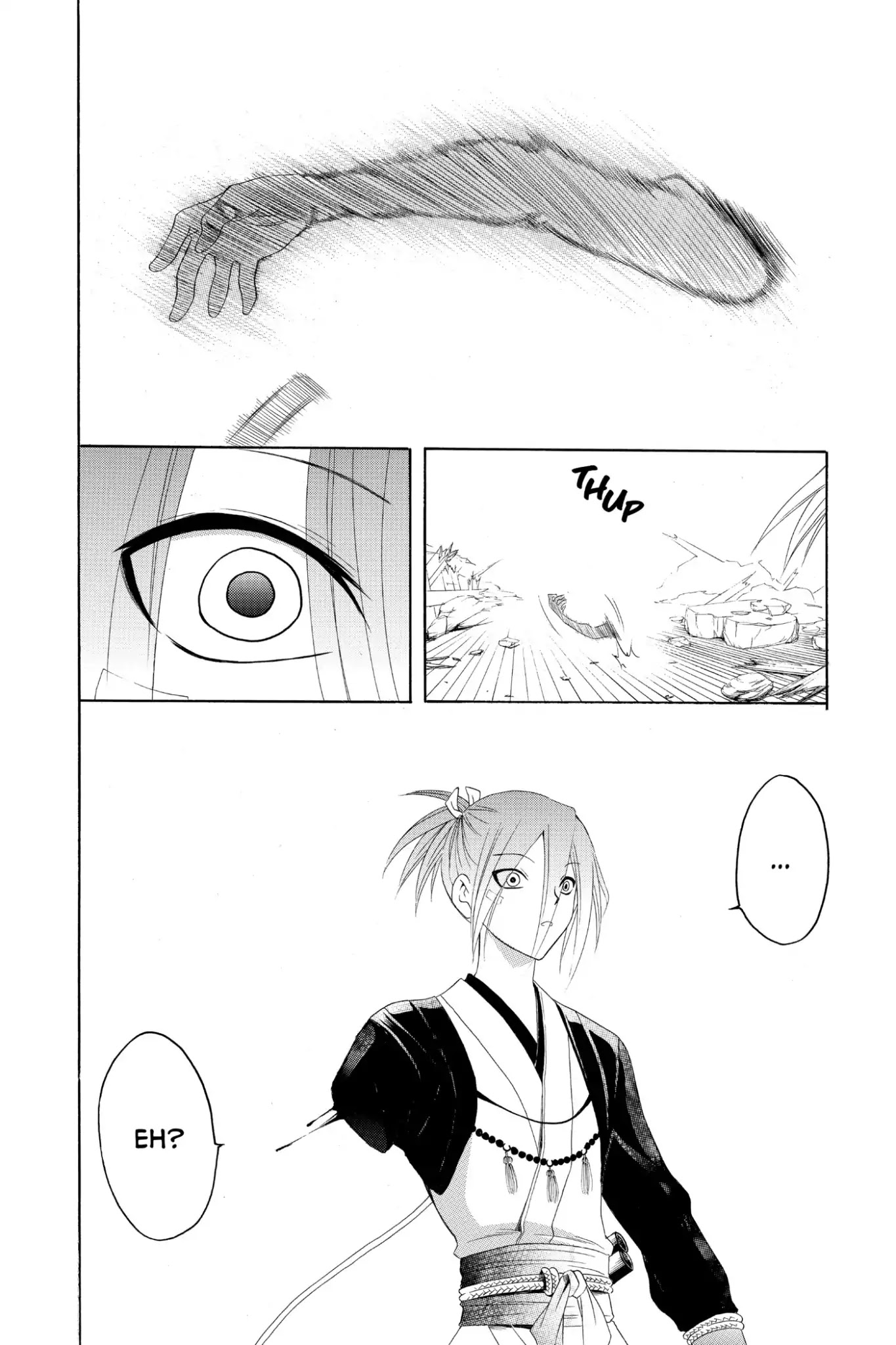 Itsuwaribito Utsuho Chapter 193 page 16 - Chapter 193: Nearer the Truth