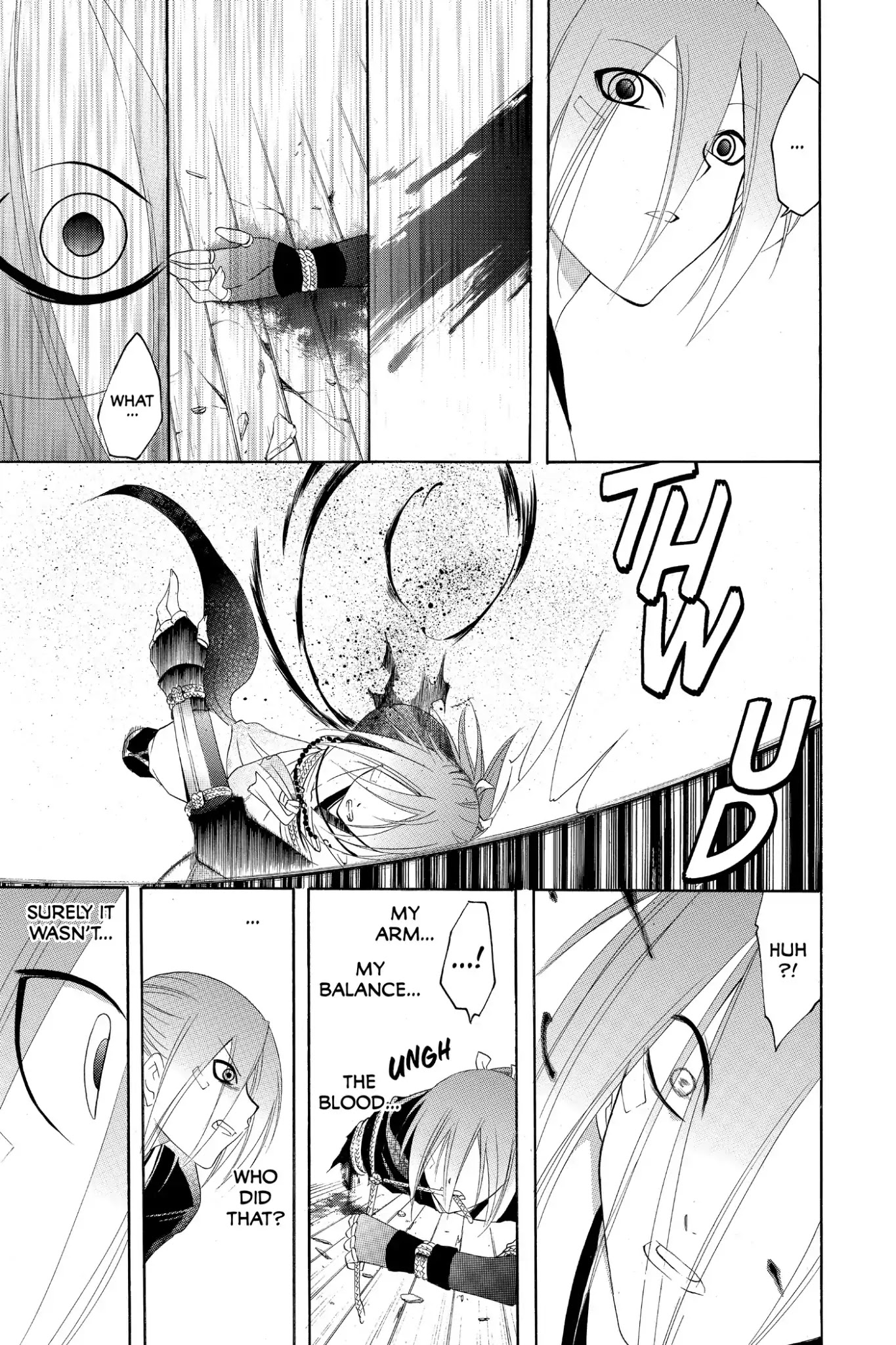 Itsuwaribito Utsuho Chapter 193 page 17 - Chapter 193: Nearer the Truth