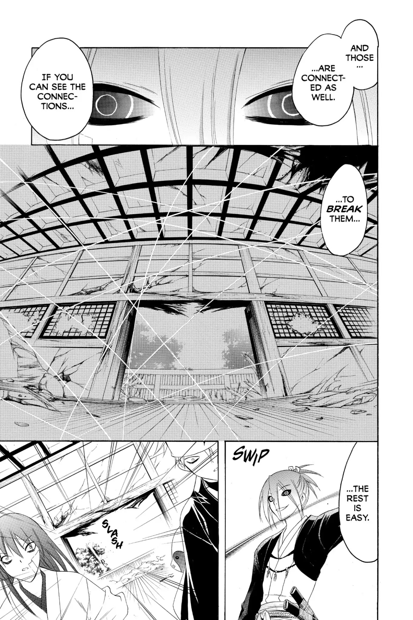 Itsuwaribito Utsuho Chapter 193 page 5 - Chapter 193: Nearer the Truth