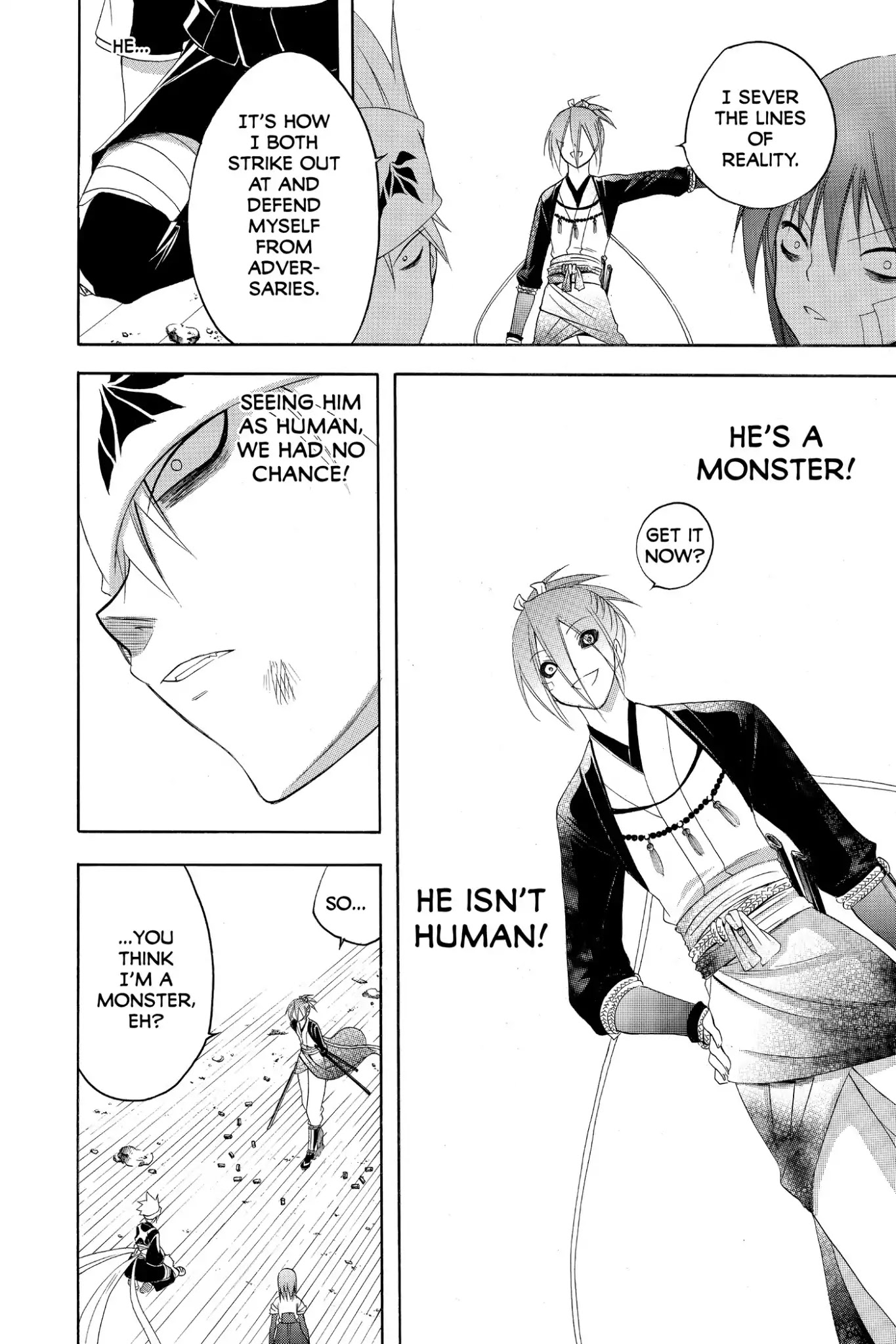 Itsuwaribito Utsuho Chapter 193 page 6 - Chapter 193: Nearer the Truth
