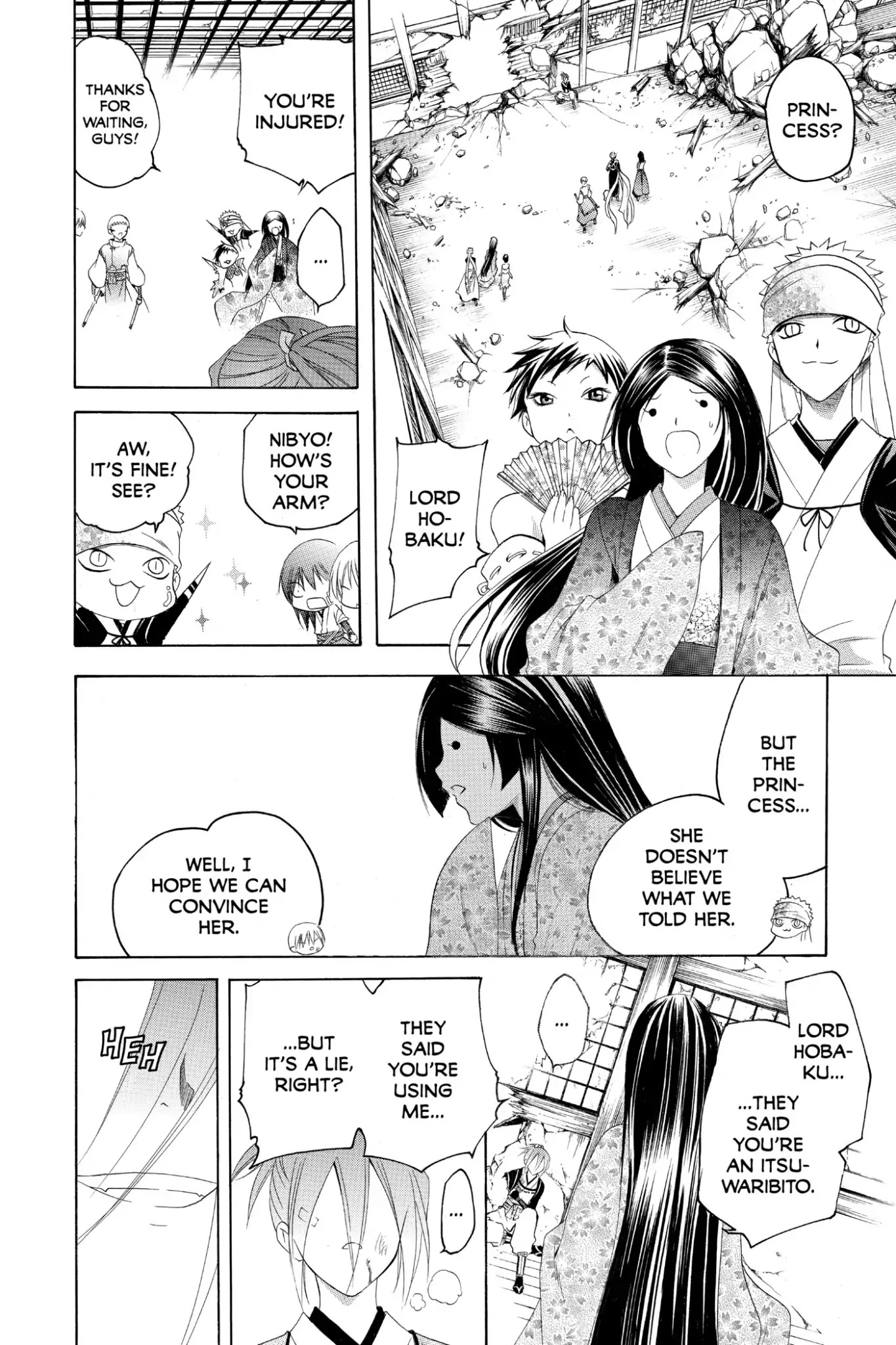 Itsuwaribito Utsuho Chapter 194 page 12 - Chapter 194: Two With Vision