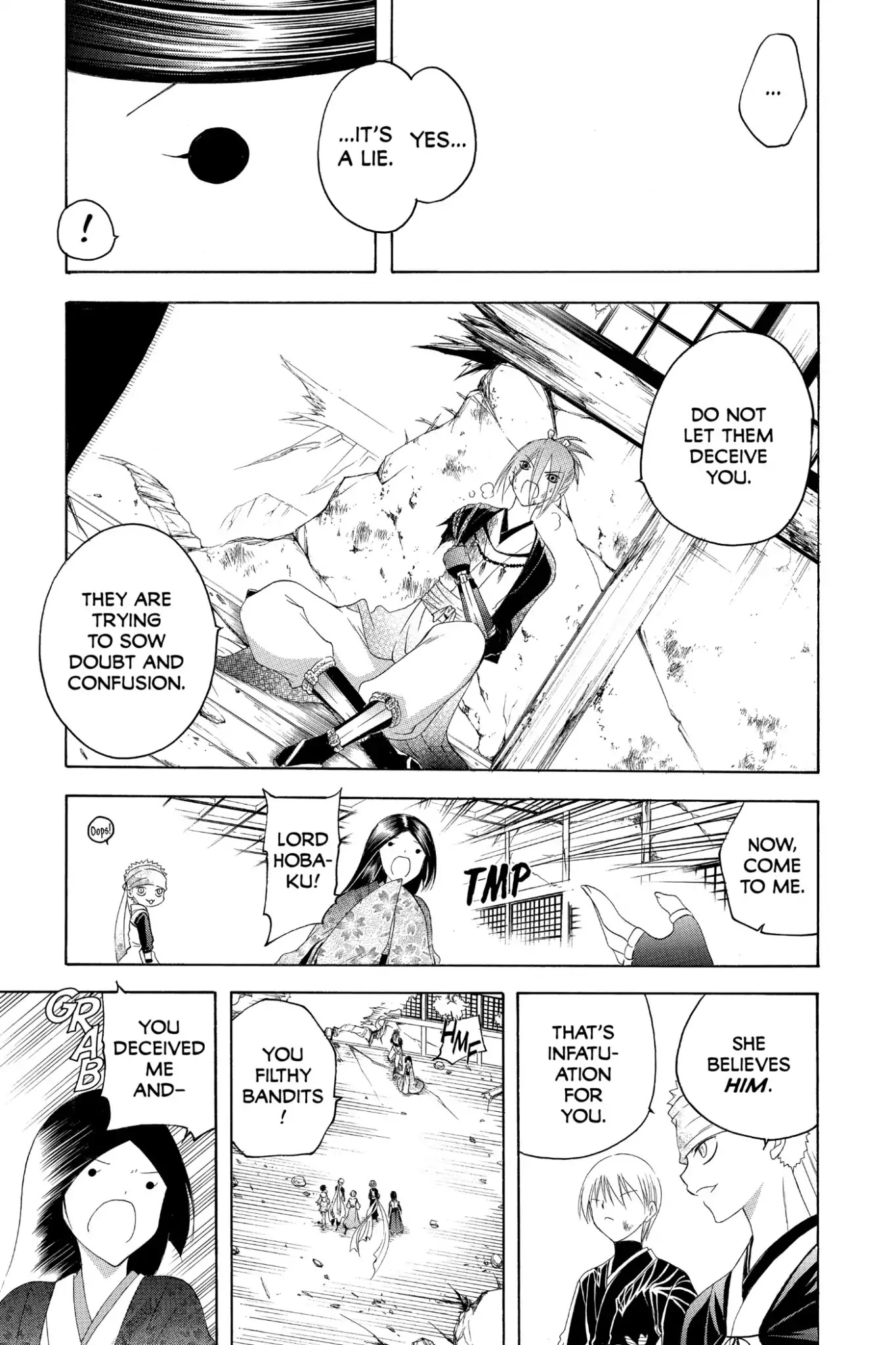 Itsuwaribito Utsuho Chapter 194 page 13 - Chapter 194: Two With Vision