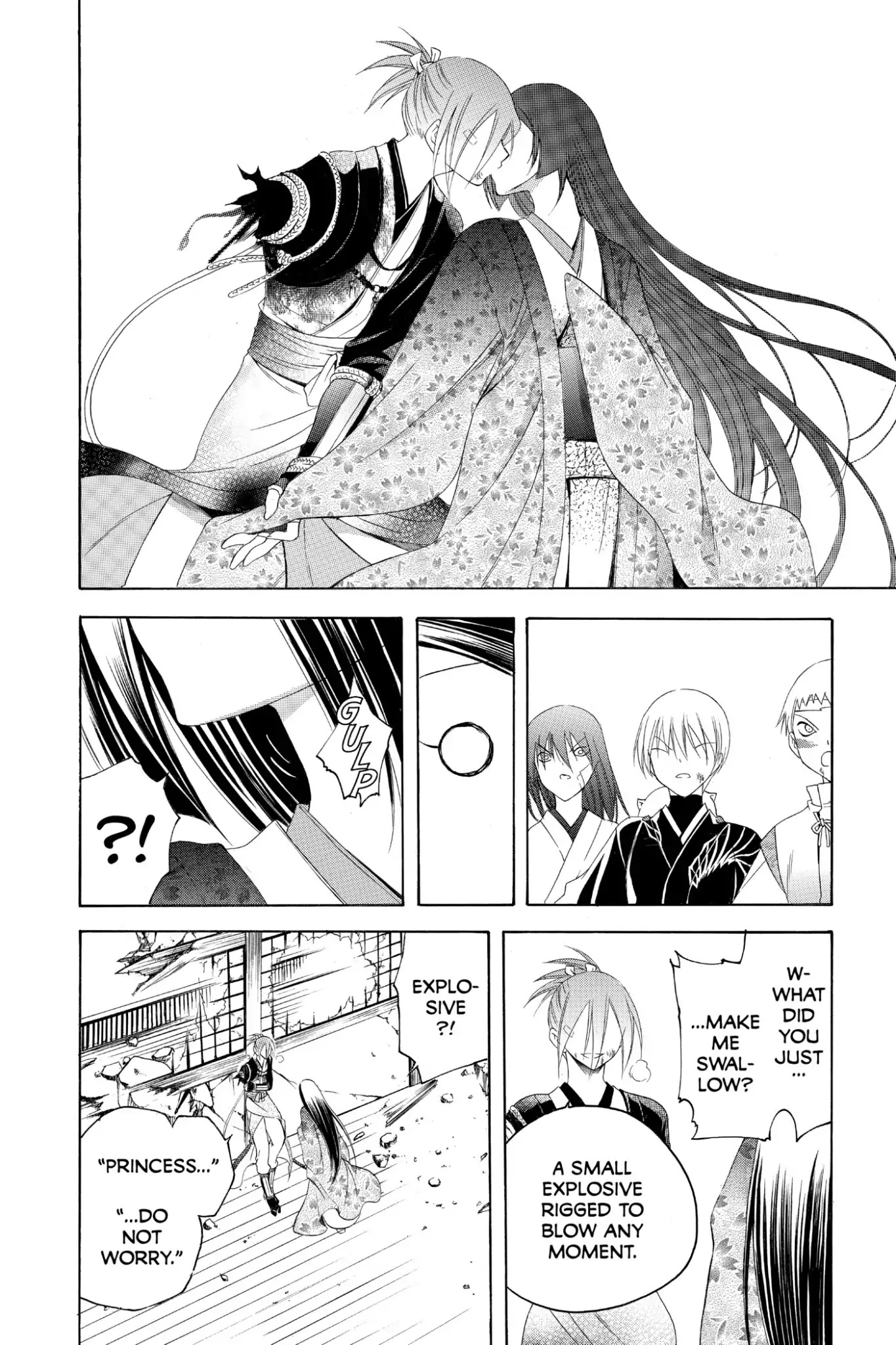 Itsuwaribito Utsuho Chapter 194 page 14 - Chapter 194: Two With Vision