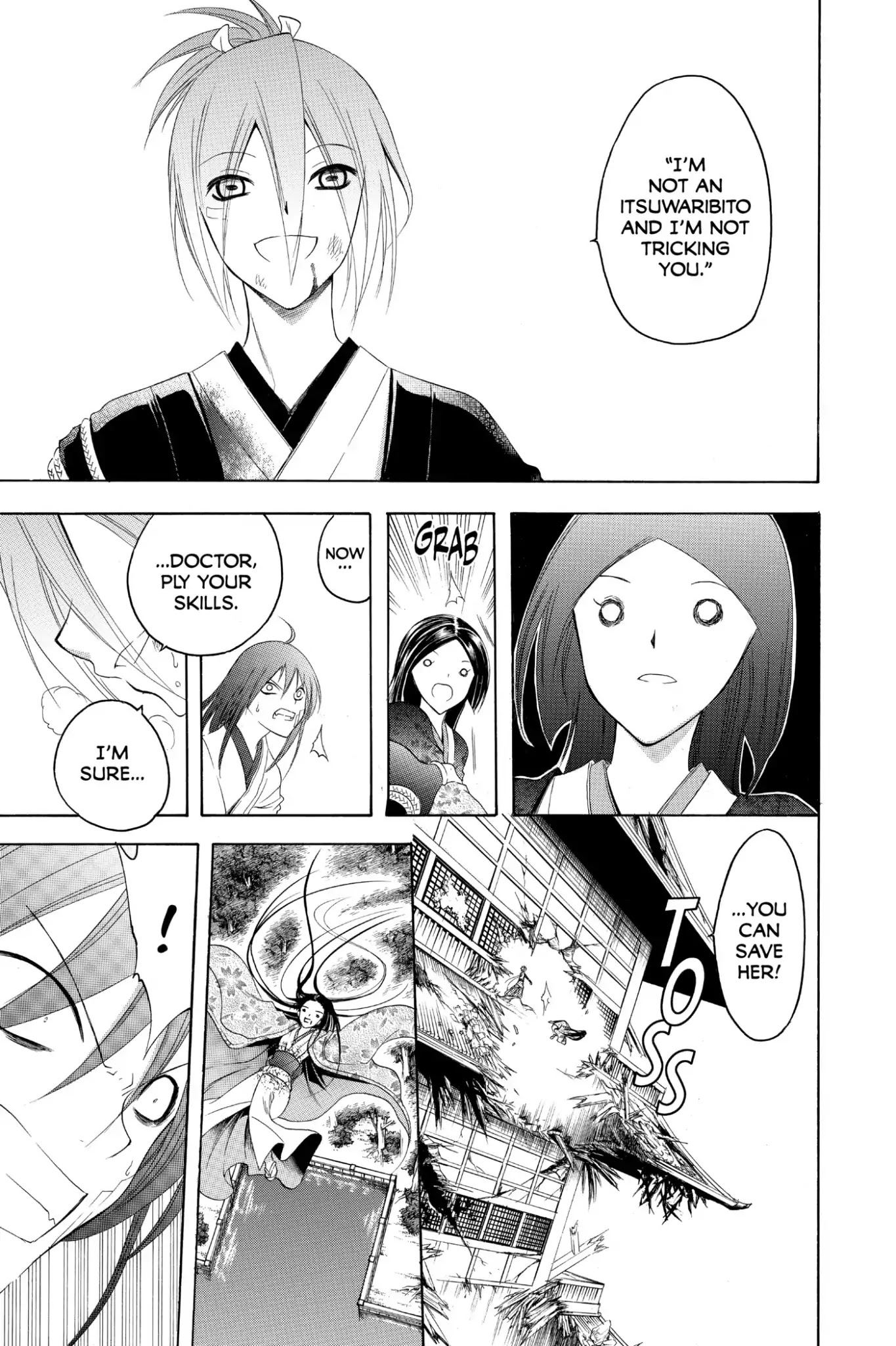 Itsuwaribito Utsuho Chapter 194 page 15 - Chapter 194: Two With Vision
