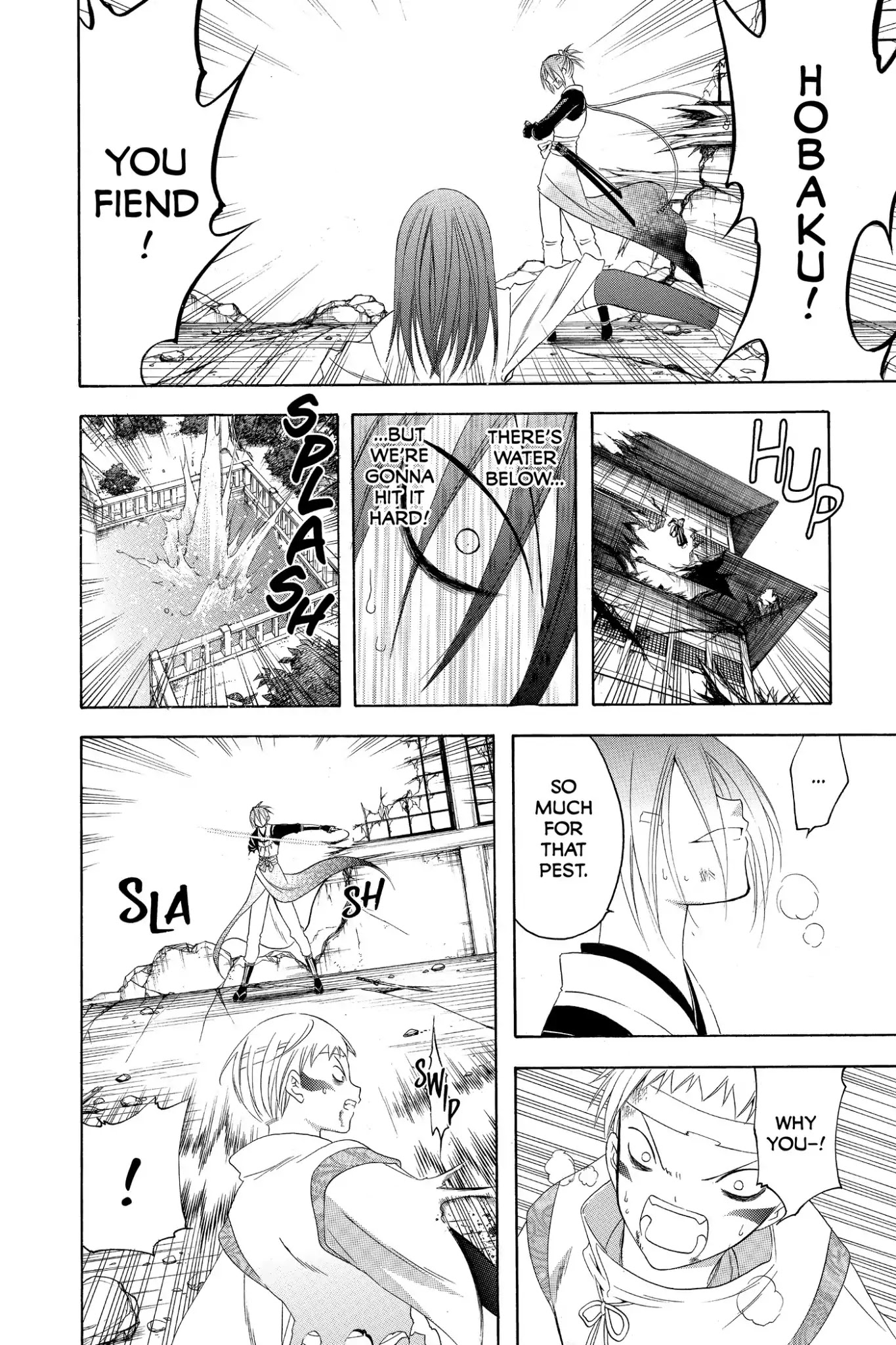 Itsuwaribito Utsuho Chapter 194 page 16 - Chapter 194: Two With Vision
