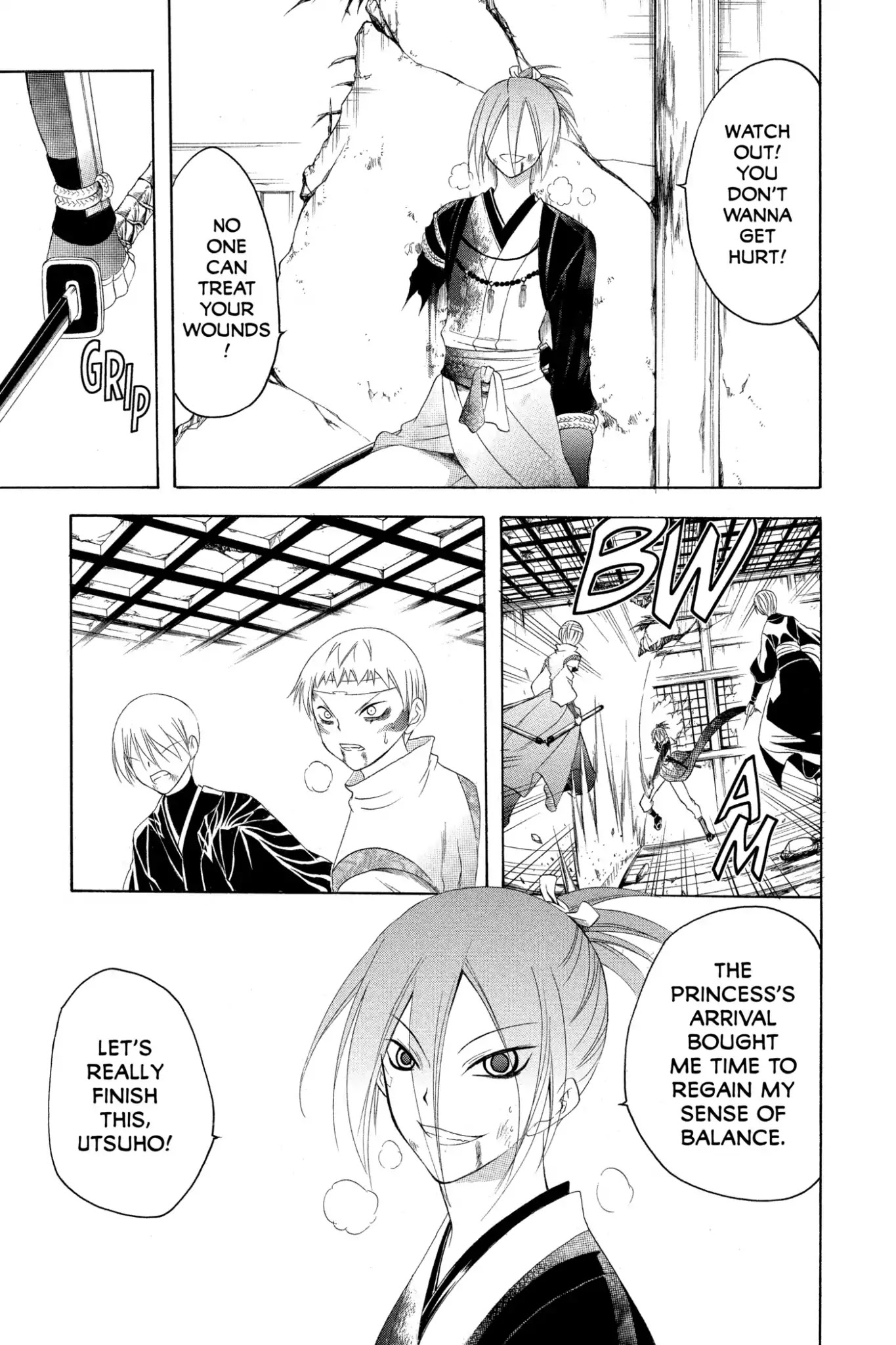 Itsuwaribito Utsuho Chapter 194 page 17 - Chapter 194: Two With Vision