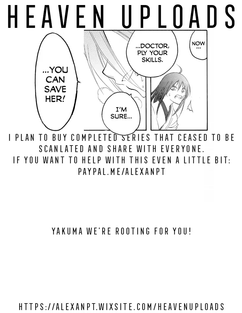 Itsuwaribito Utsuho Chapter 194 page 19 - Chapter 194: Two With Vision