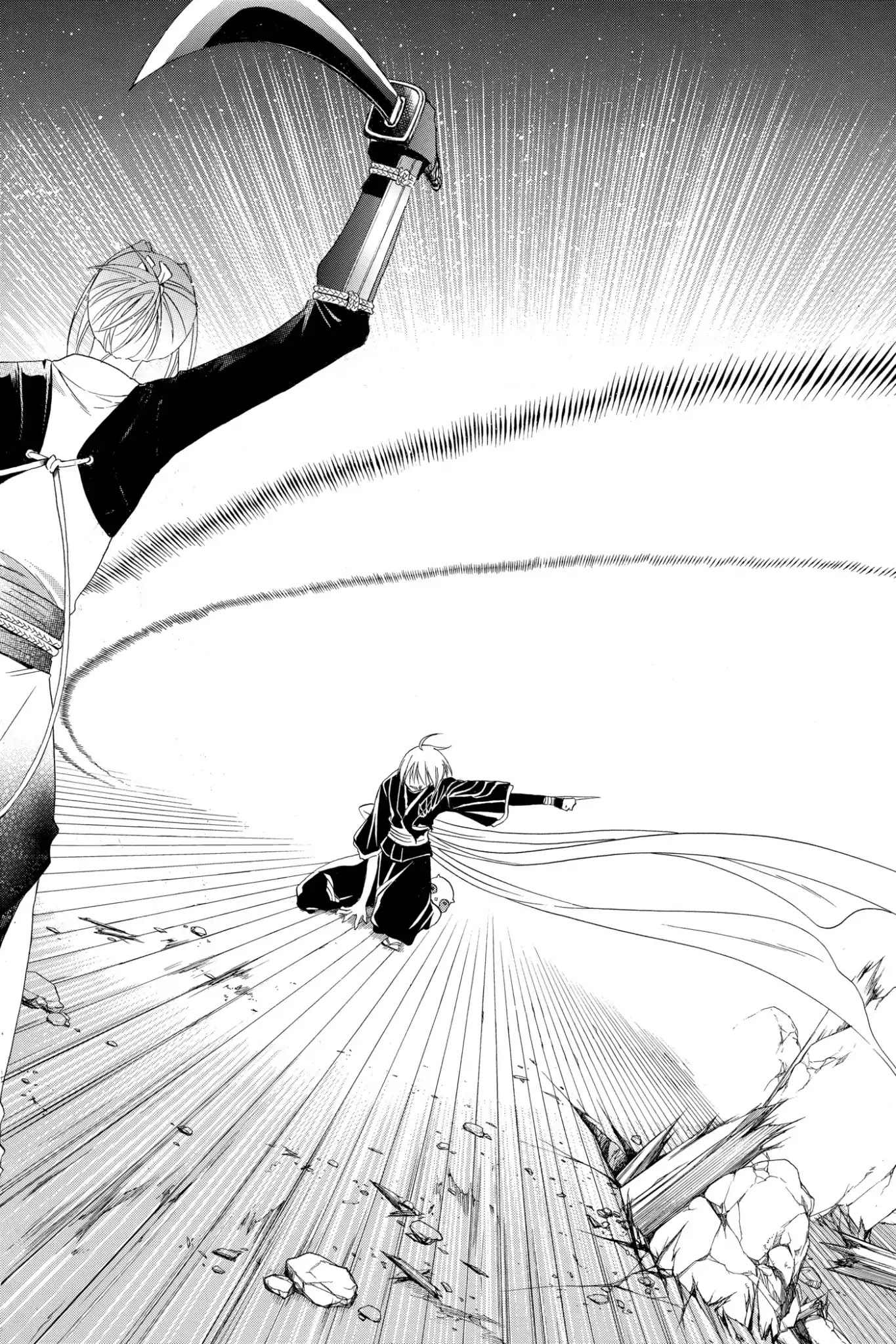 Itsuwaribito Utsuho Chapter 194 page 2 - Chapter 194: Two With Vision