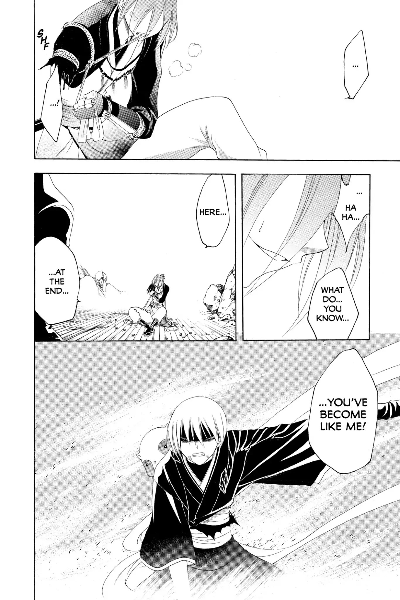 Itsuwaribito Utsuho Chapter 194 page 4 - Chapter 194: Two With Vision