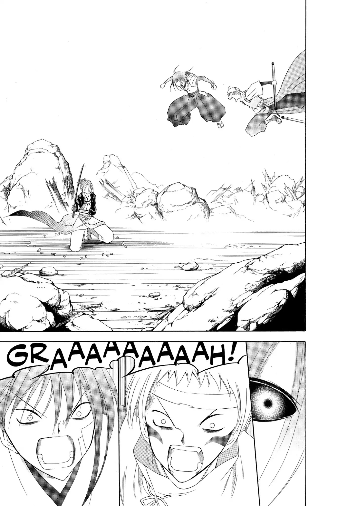 Itsuwaribito Utsuho Chapter 194 page 7 - Chapter 194: Two With Vision