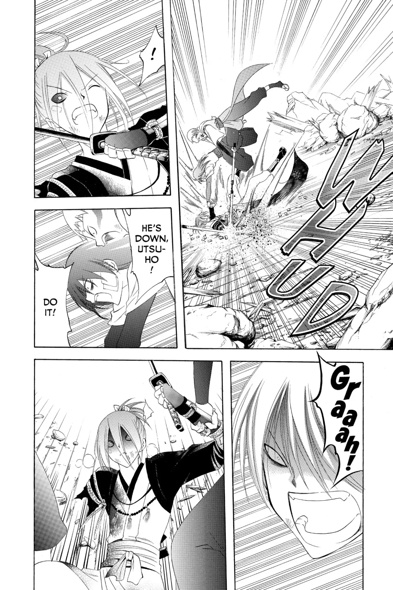 Itsuwaribito Utsuho Chapter 194 page 8 - Chapter 194: Two With Vision