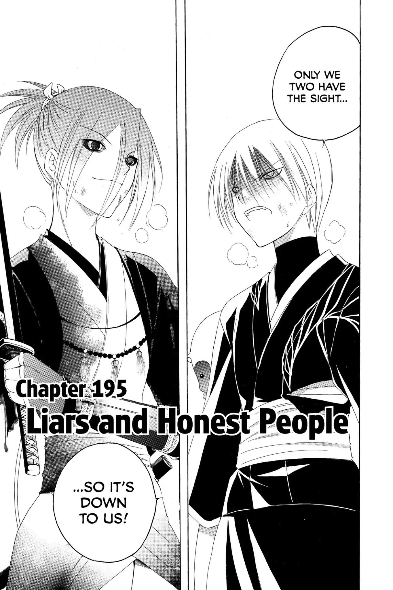 Itsuwaribito Utsuho Chapter 195 page 1 - Chapter 195: Liars and Honest People