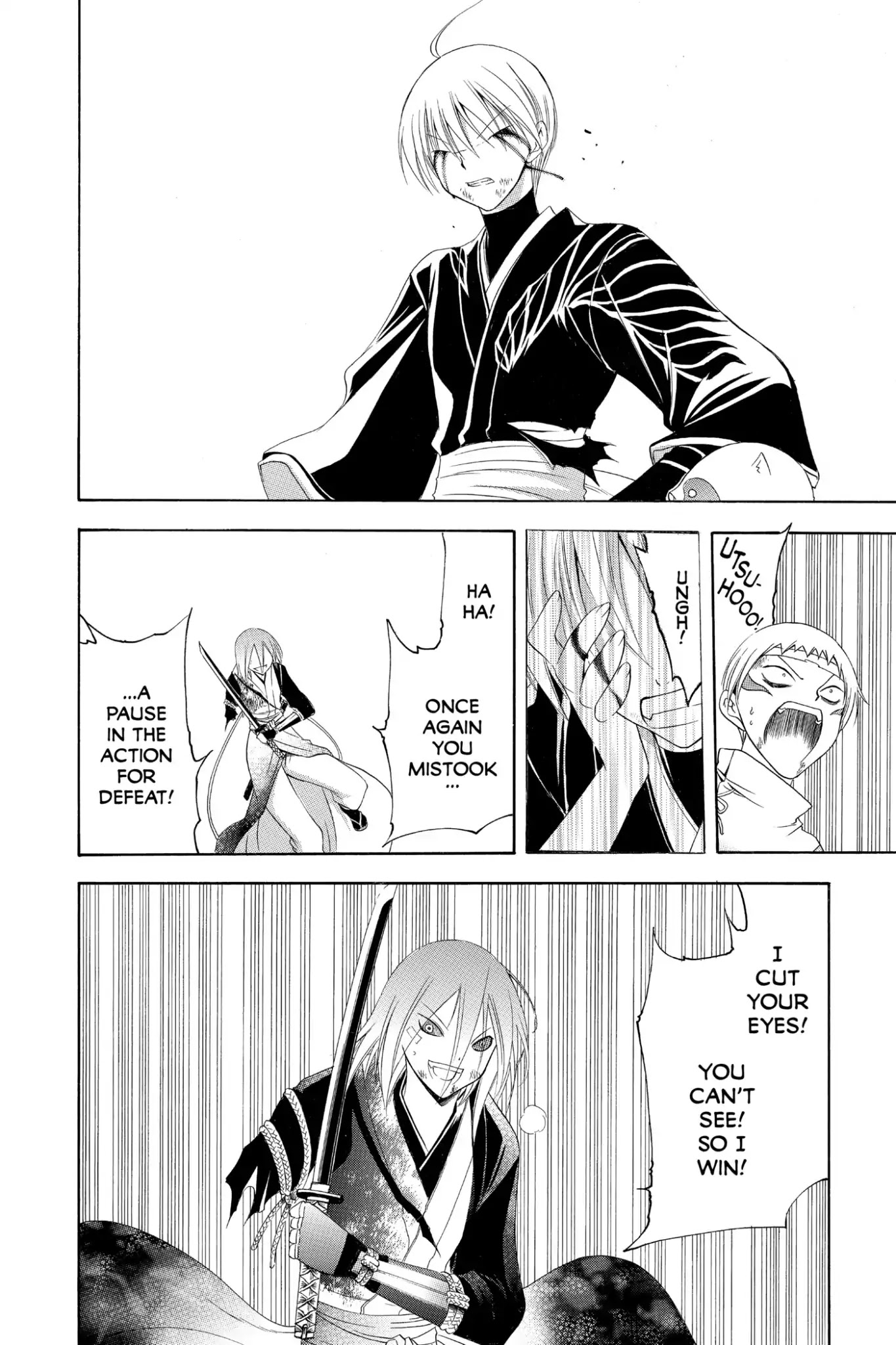Itsuwaribito Utsuho Chapter 195 page 10 - Chapter 195: Liars and Honest People