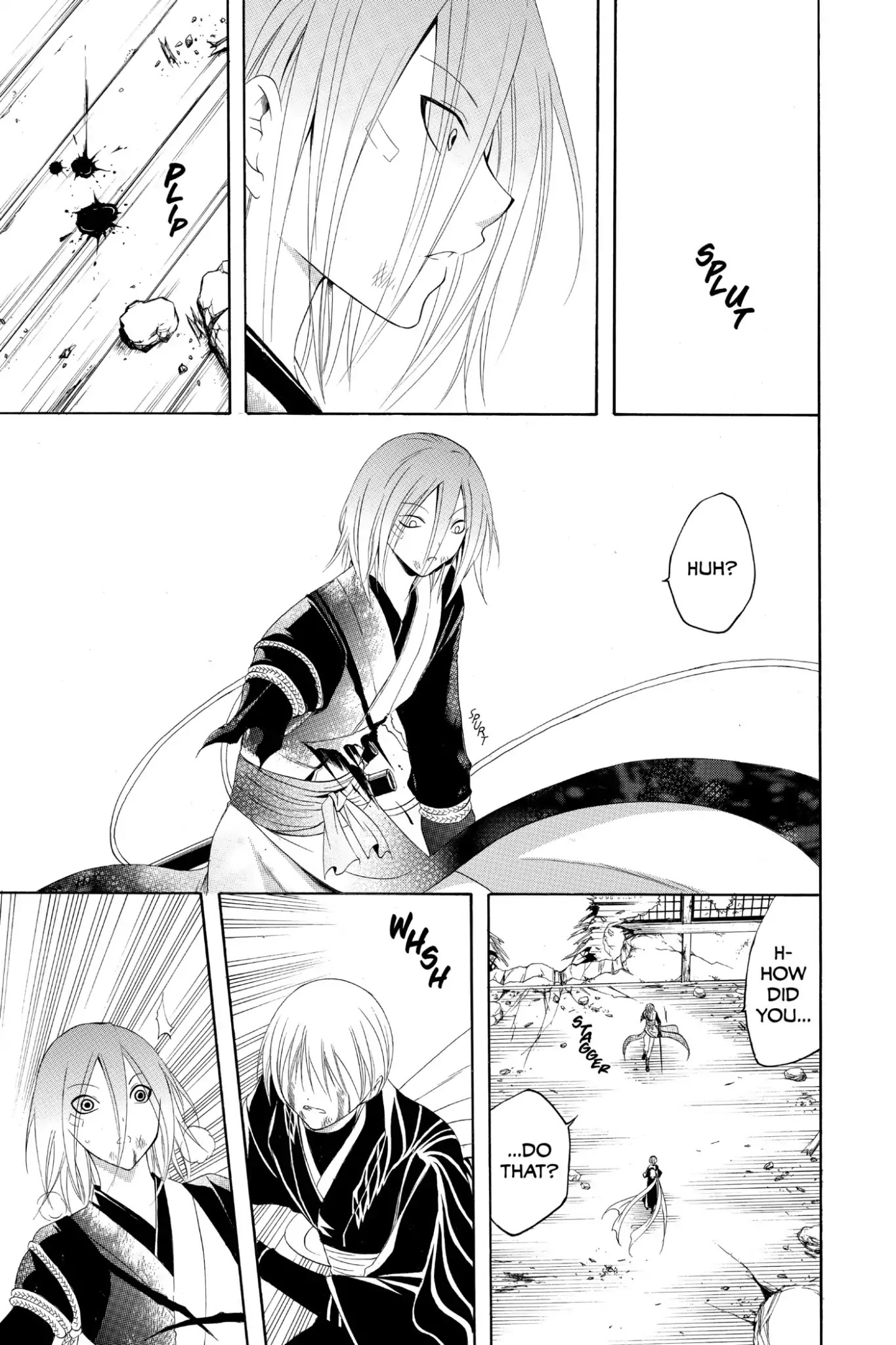 Itsuwaribito Utsuho Chapter 195 page 11 - Chapter 195: Liars and Honest People