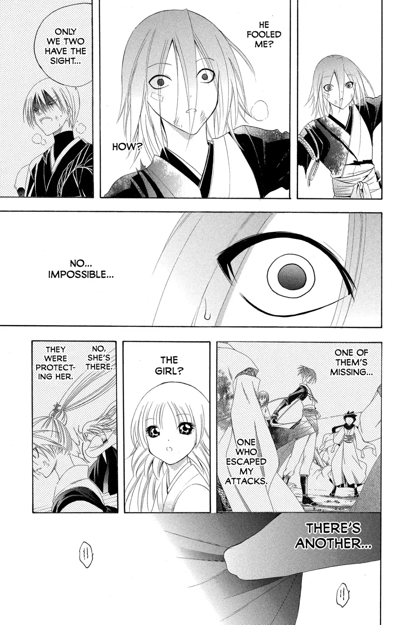 Itsuwaribito Utsuho Chapter 195 page 13 - Chapter 195: Liars and Honest People