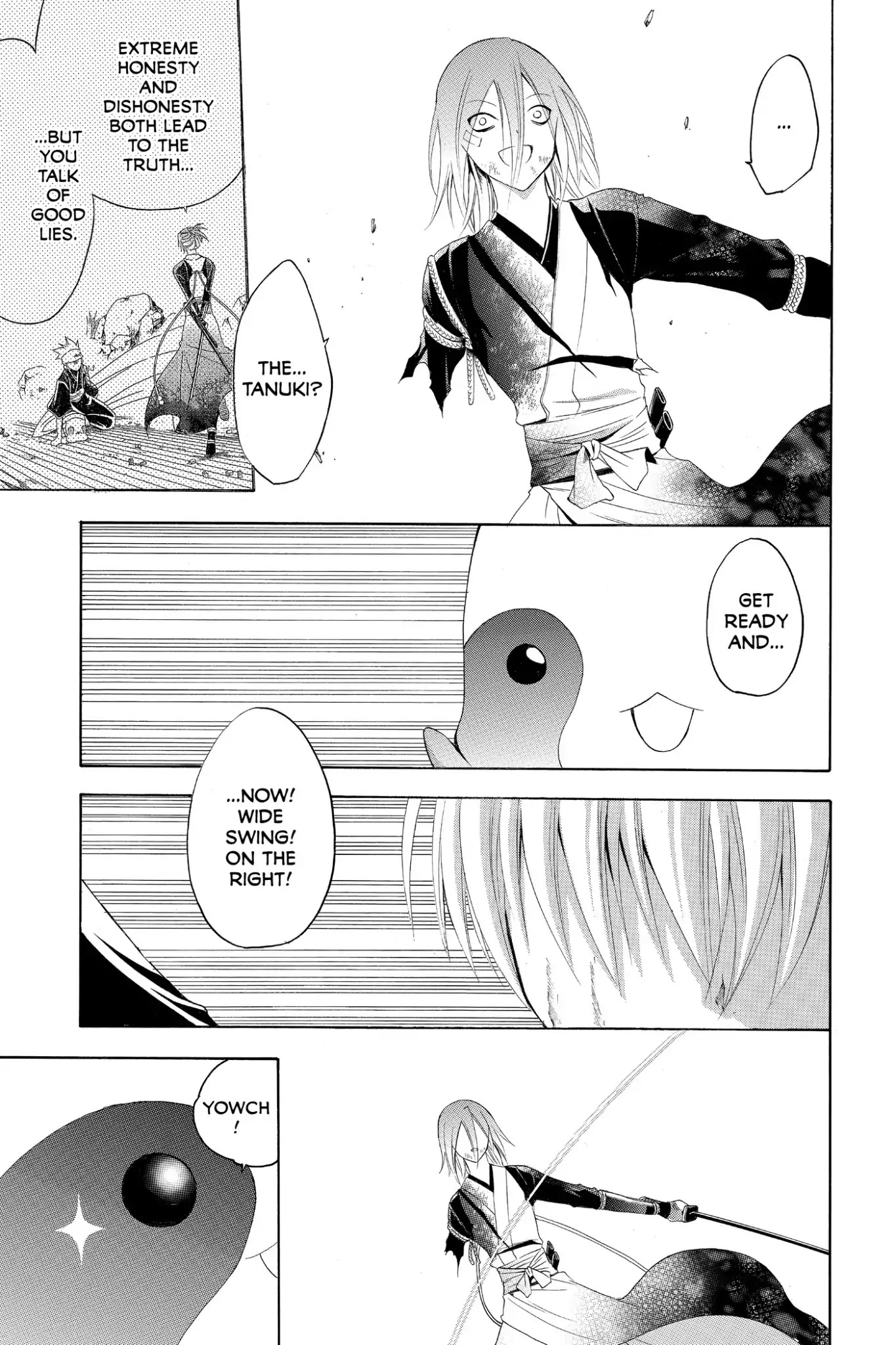 Itsuwaribito Utsuho Chapter 195 page 15 - Chapter 195: Liars and Honest People