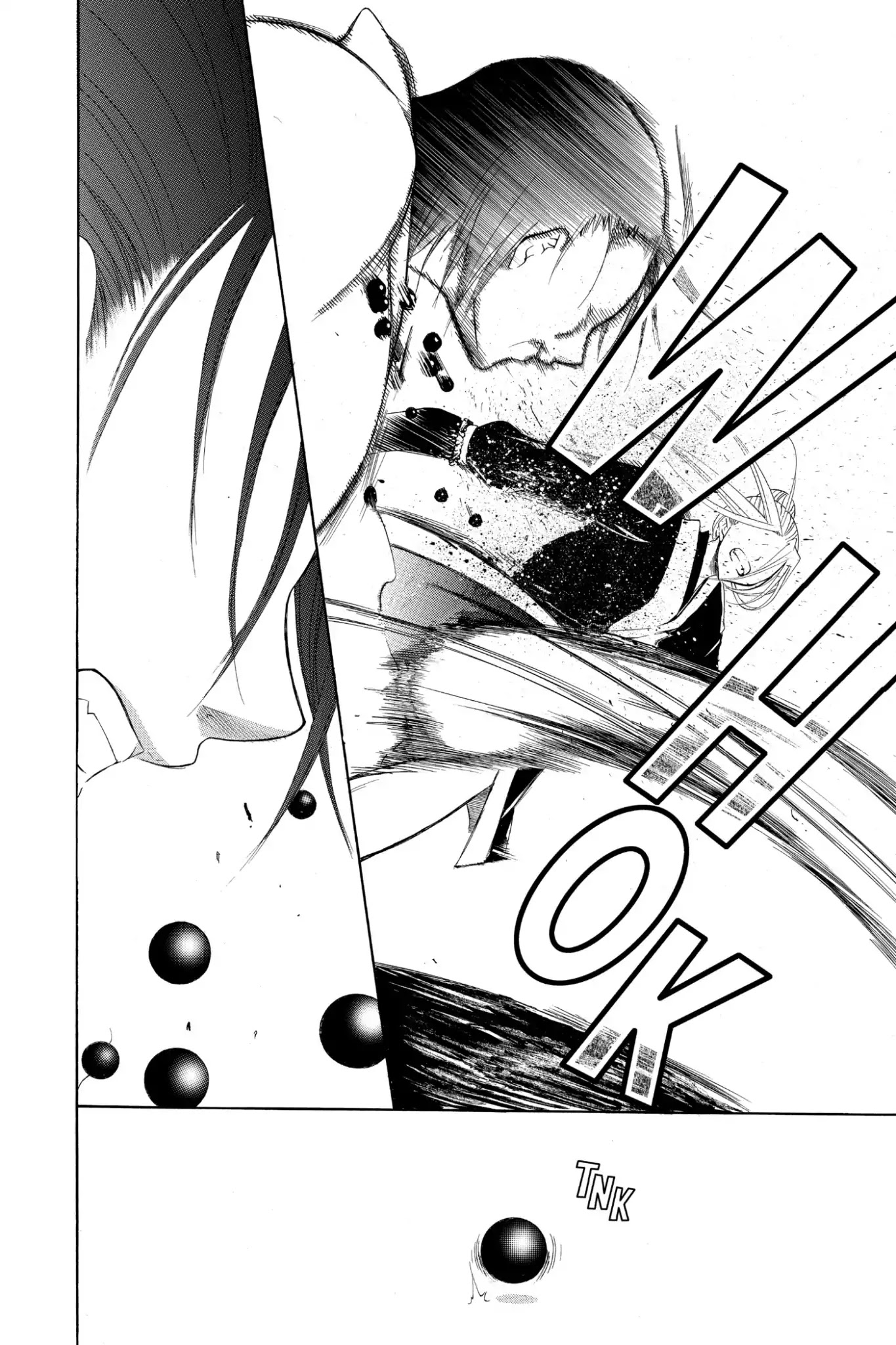Itsuwaribito Utsuho Chapter 195 page 18 - Chapter 195: Liars and Honest People